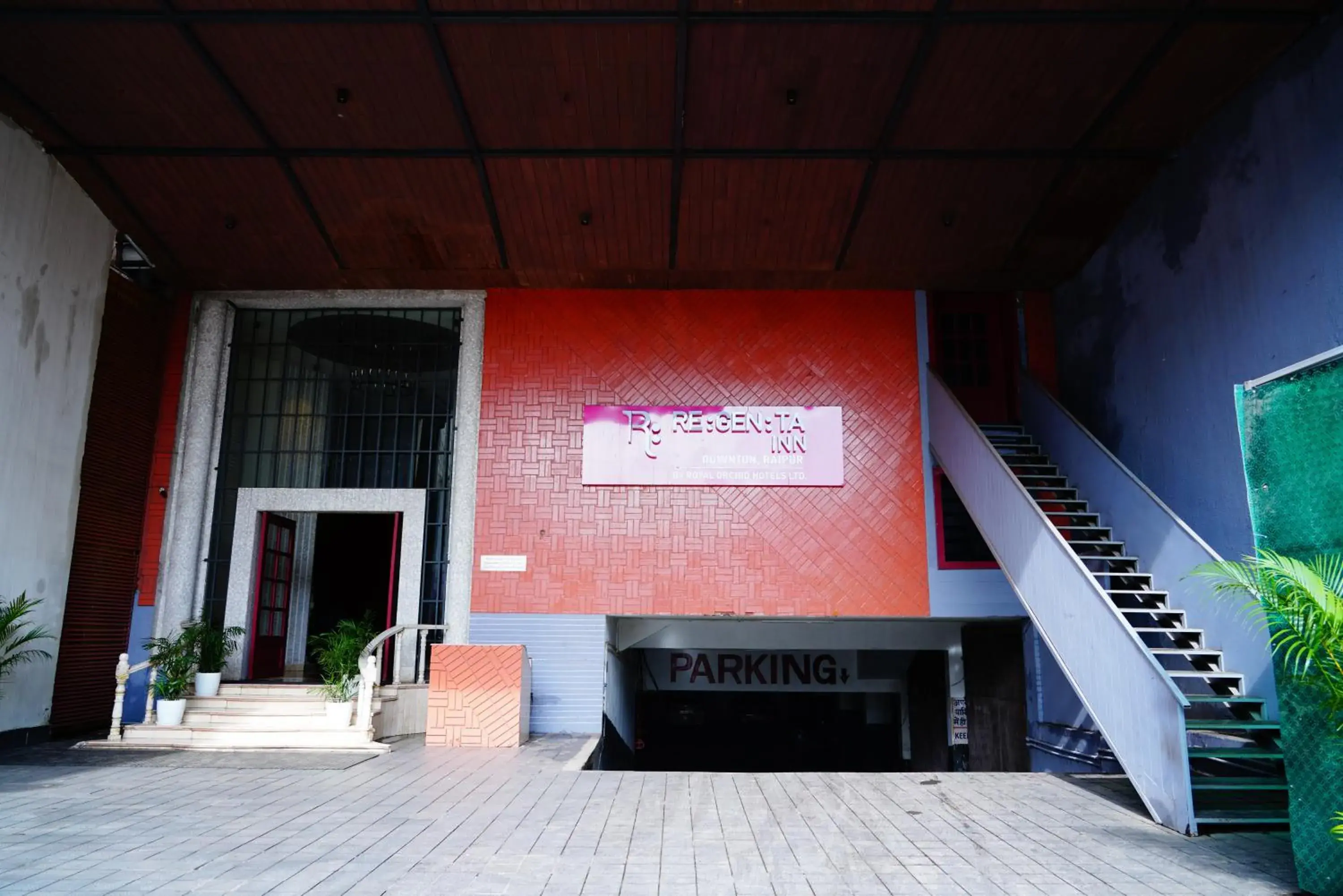 Regenta Inn Downton Raipur Regenta Inn Downton Raipur