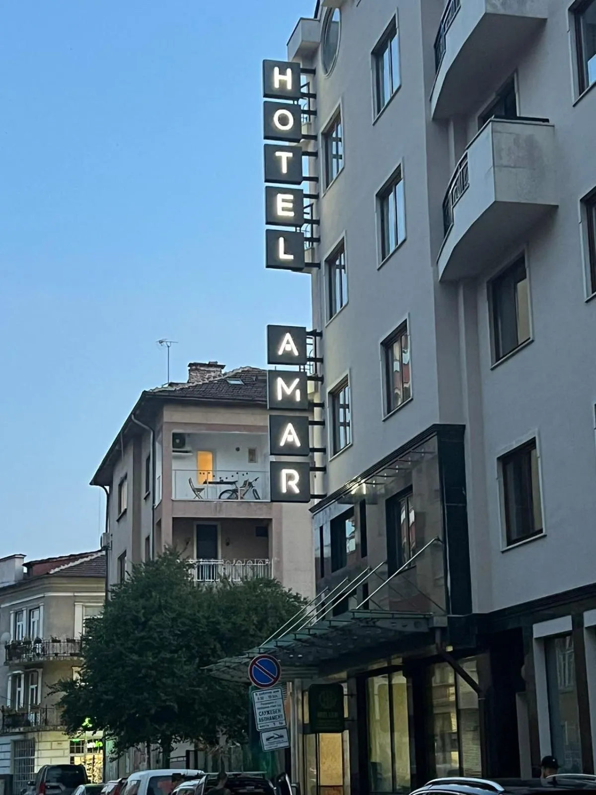 Property building in AMAR Design Hotel by HMG