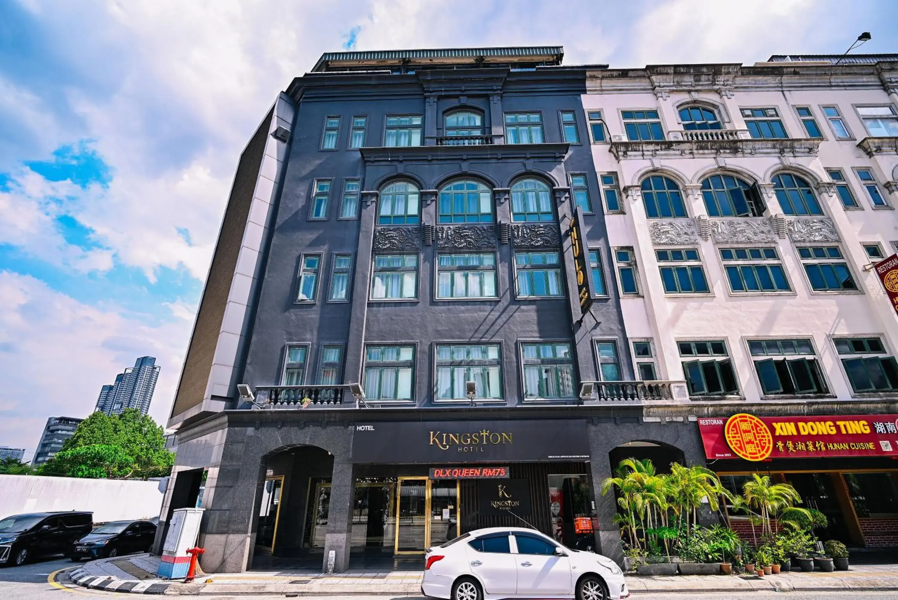 Property building in Kingston Hotel 4 - TRX Property building in Kingston Hotel 4 - TRX