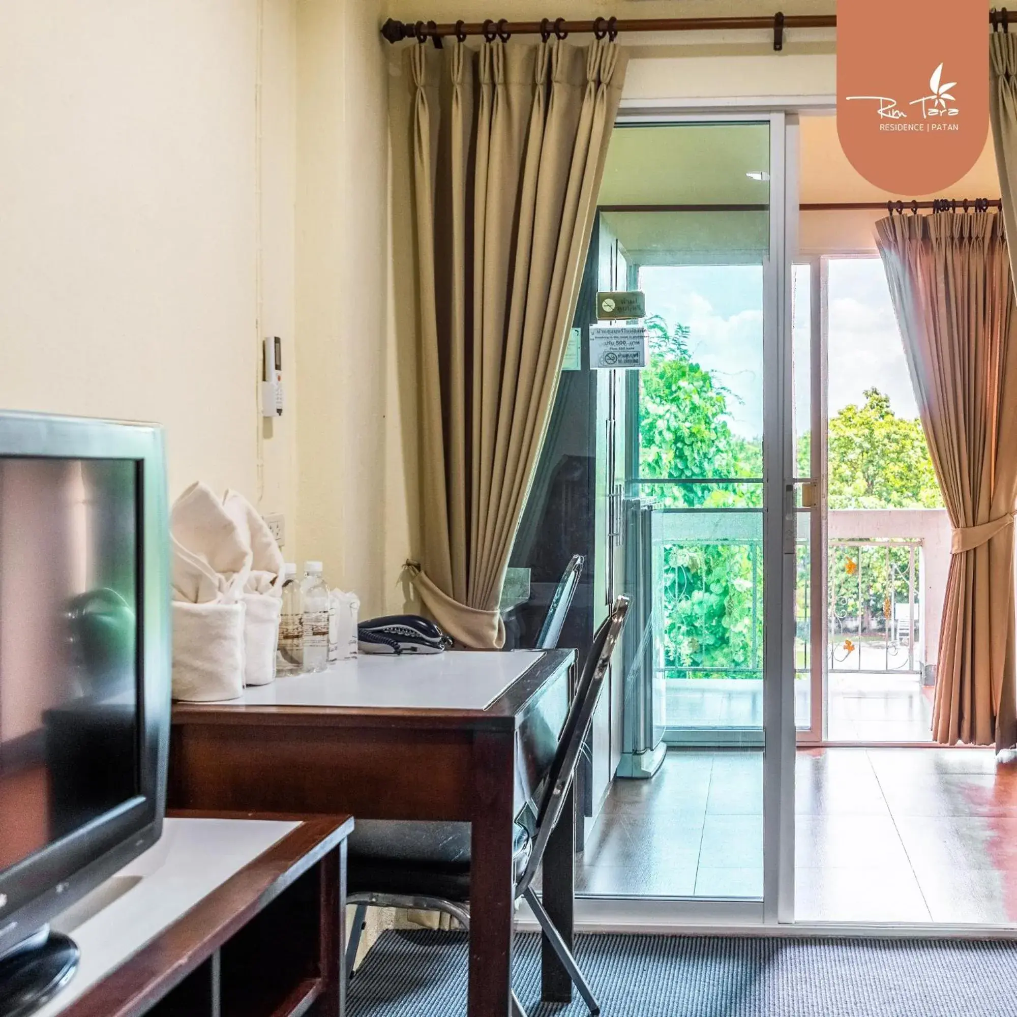 rimtara residence patan rimtara residence patan