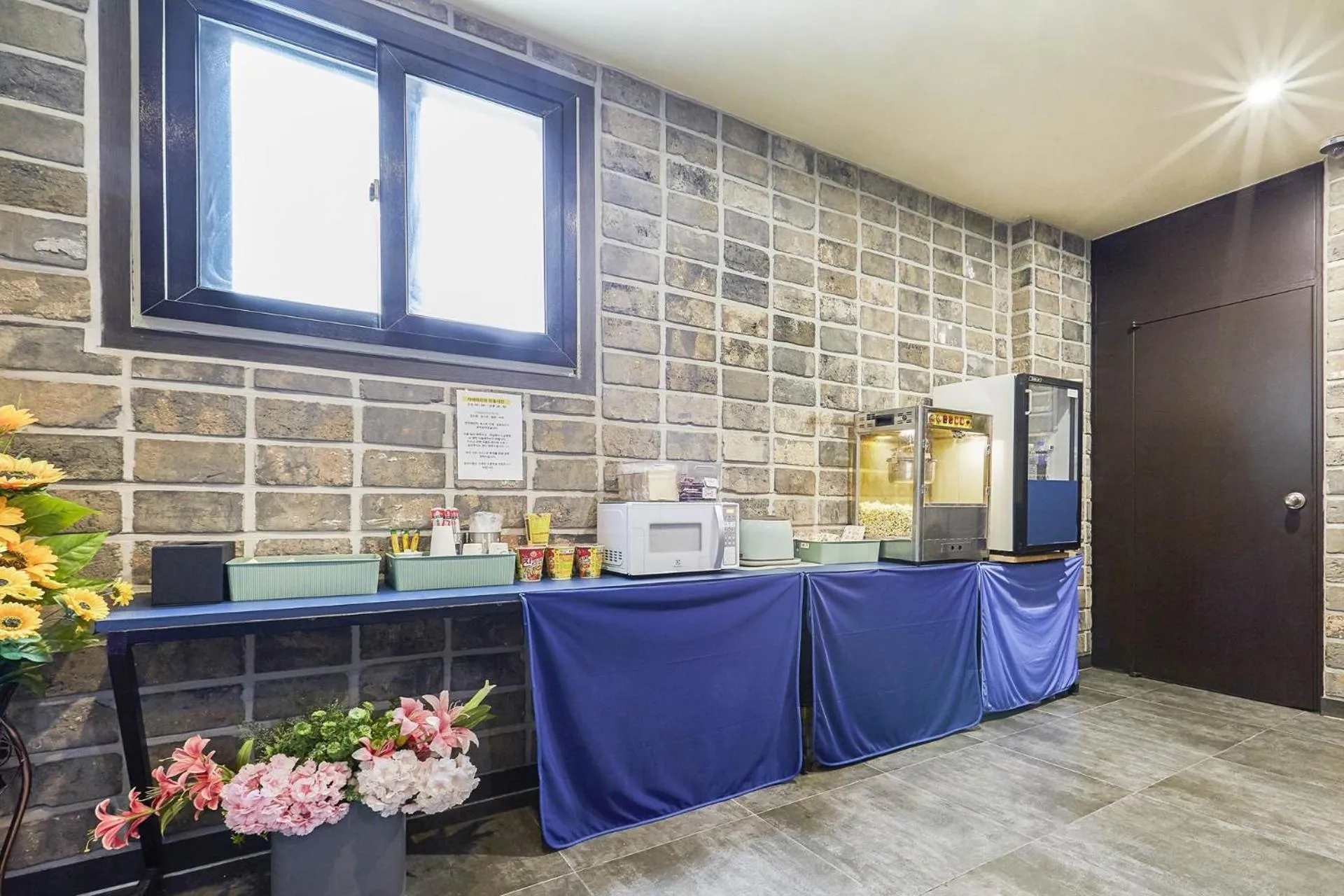 Icheon Paradise Hotel