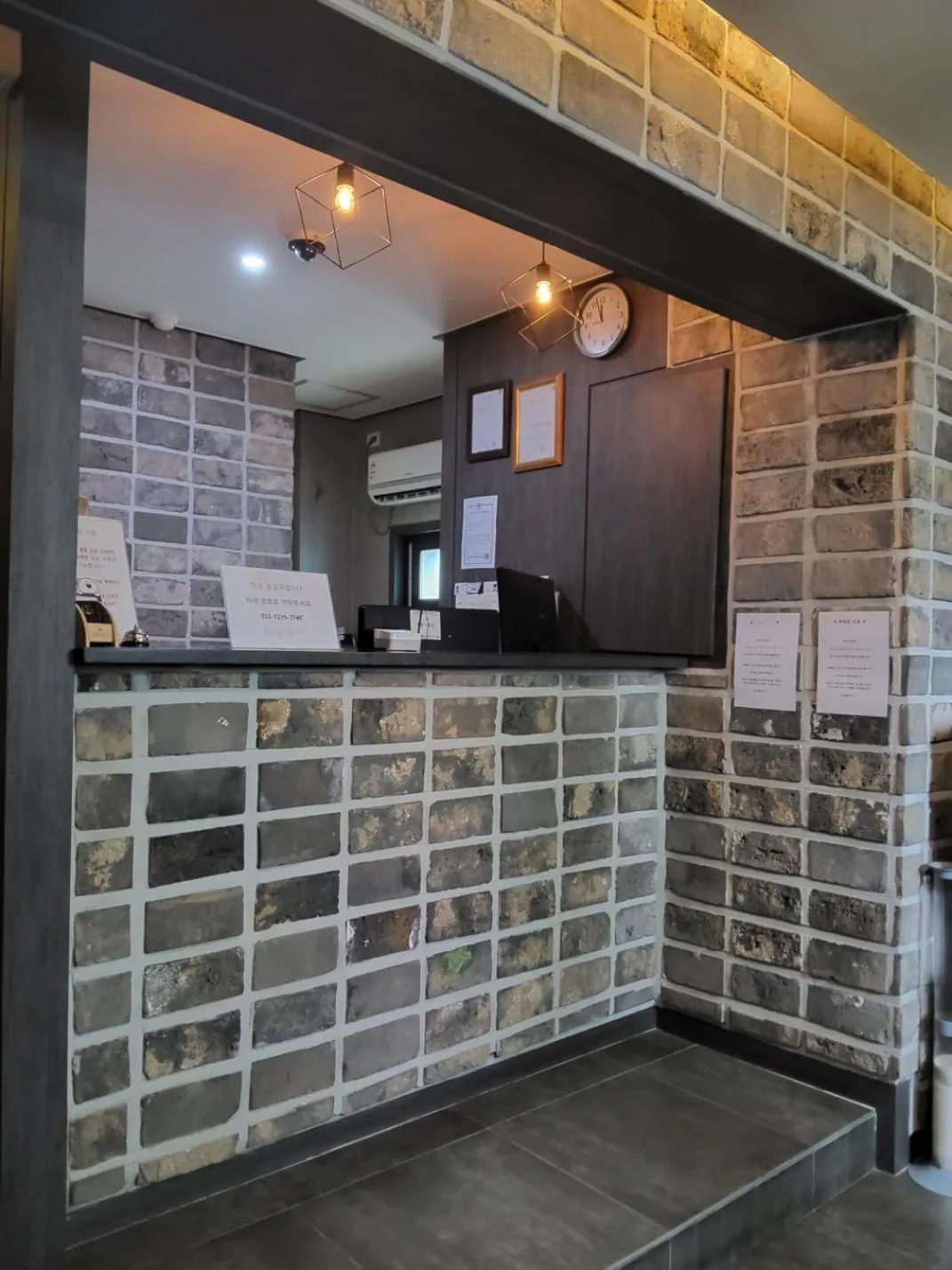 Lobby or reception in Icheon Paradise Hotel