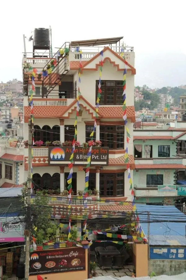 Asian herirage inn & Bistro