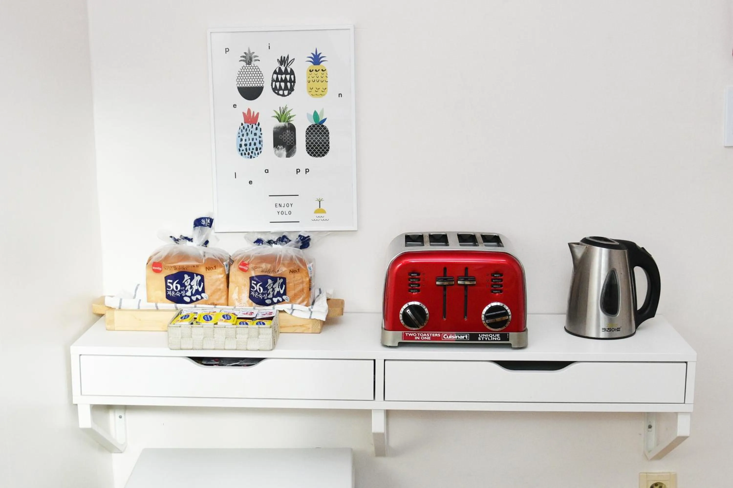 Coffee/tea facilities in The Blossom Yeonnam Guesthouse