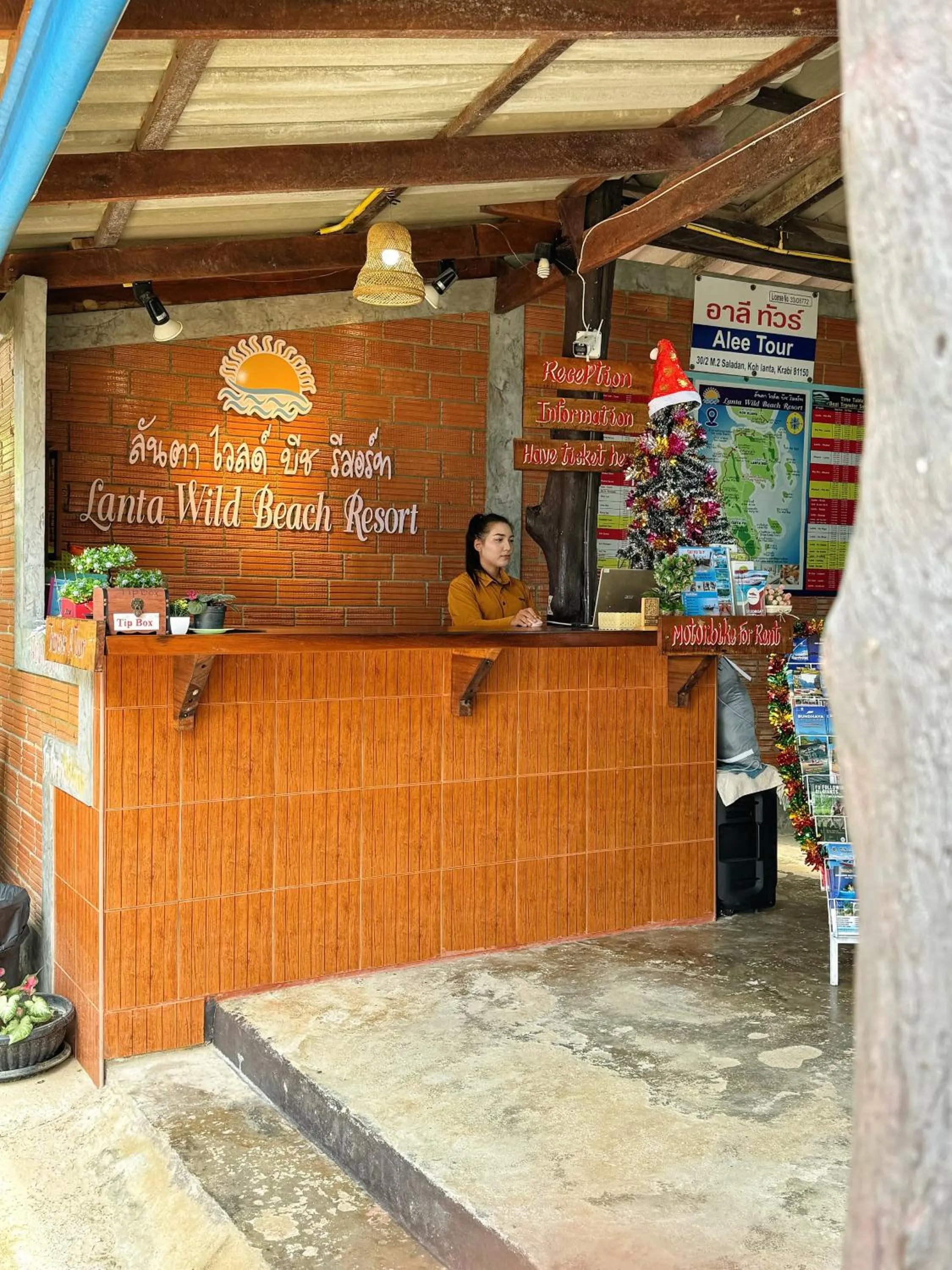 Facade/entrance in Lanta Wild Beach Resort