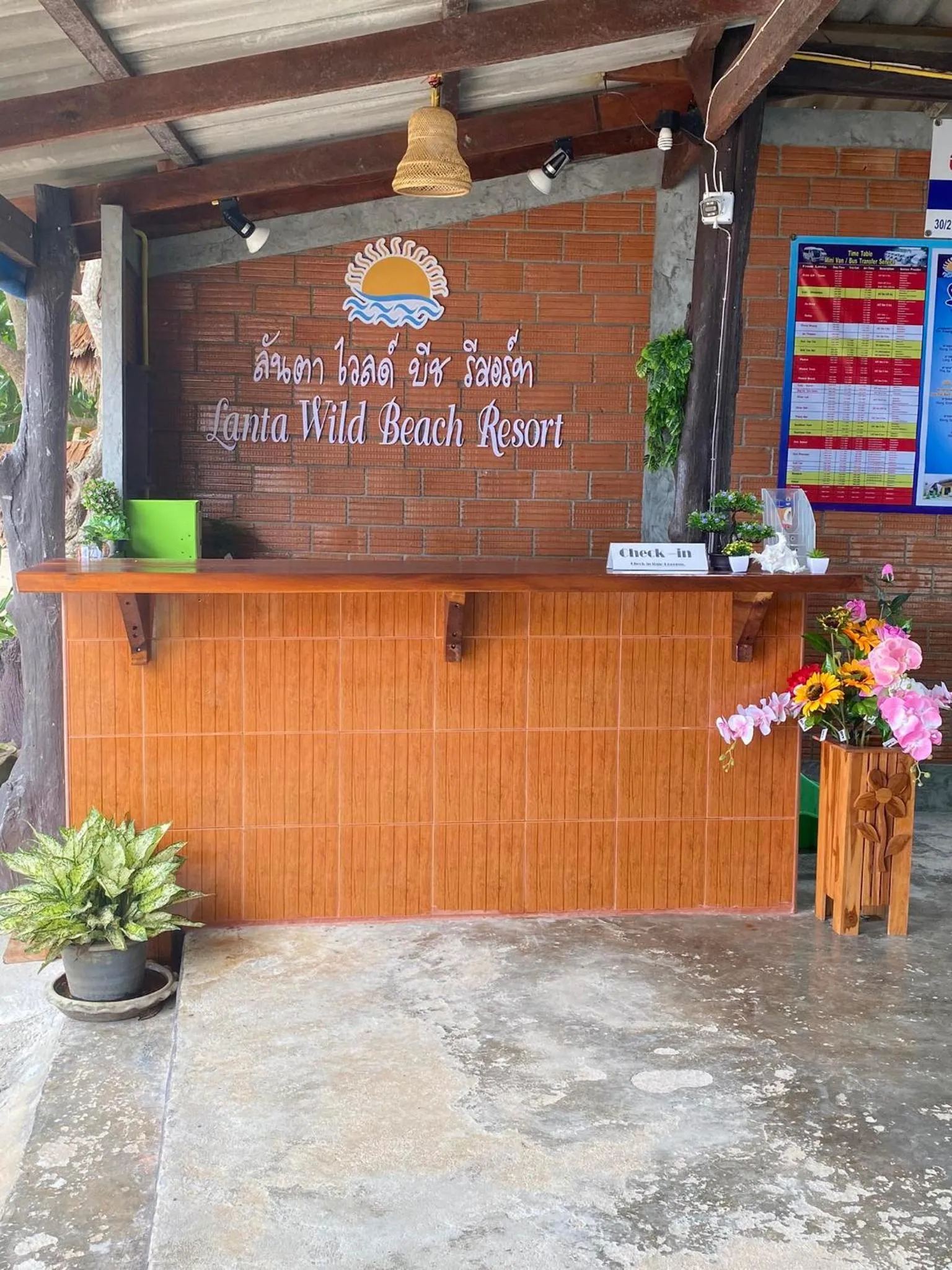 Lobby or reception in Lanta Wild Beach Resort