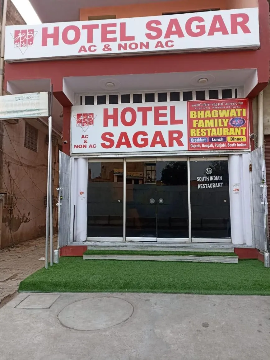 Hotel Sagar