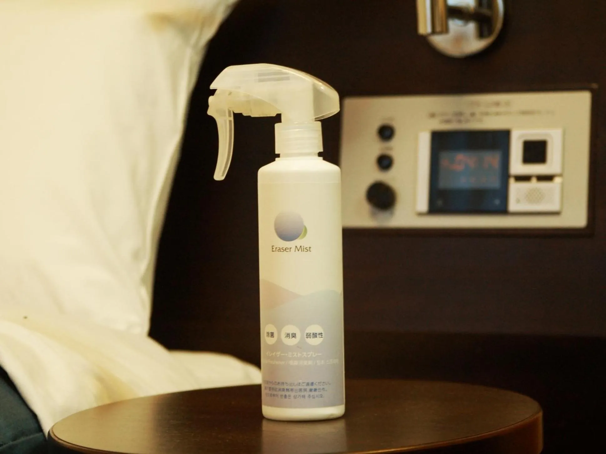 Other in Hotel Route-Inn Oshu