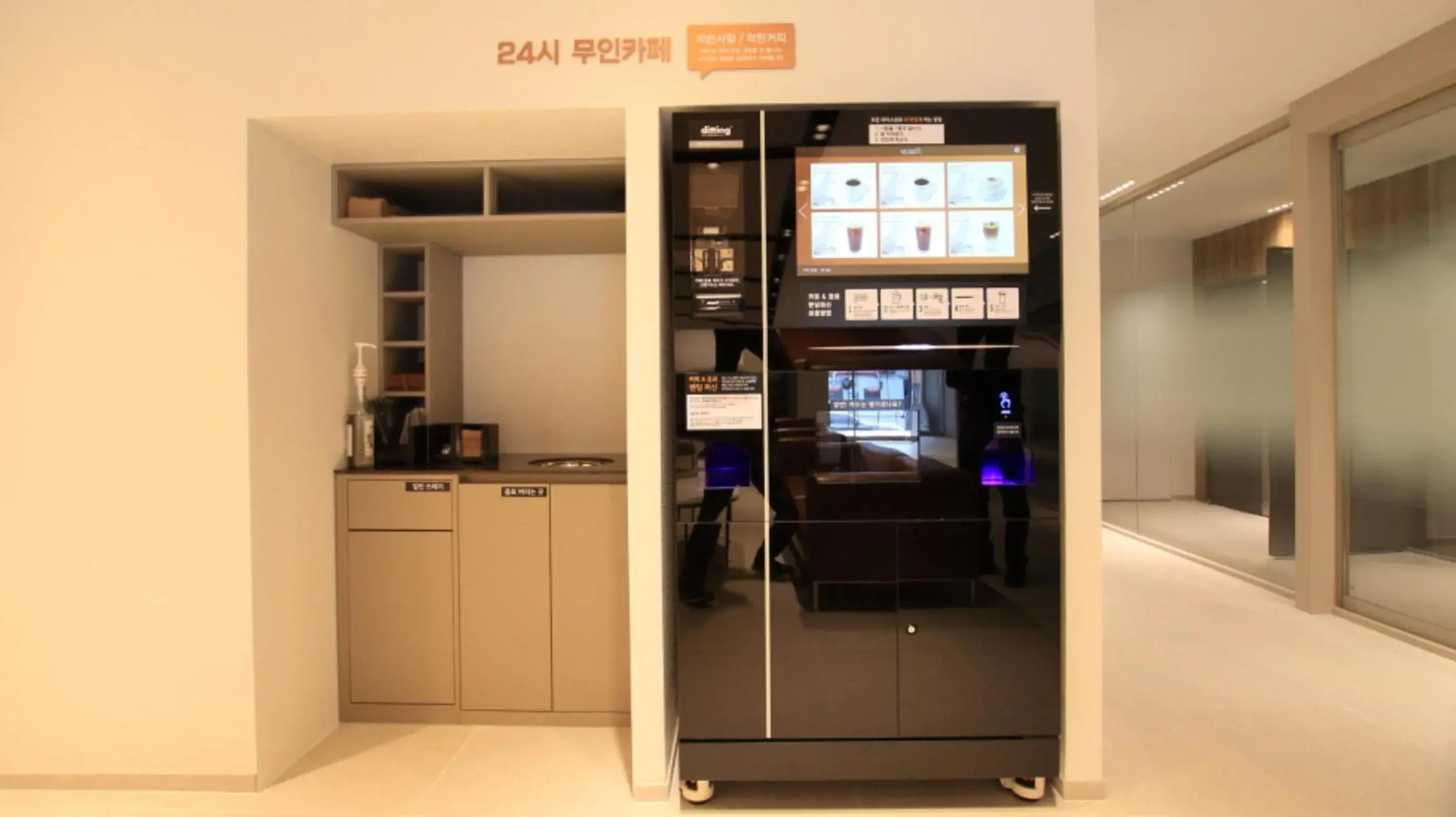 Property building in Mini Hotel 141 Property building in Mini Hotel 141