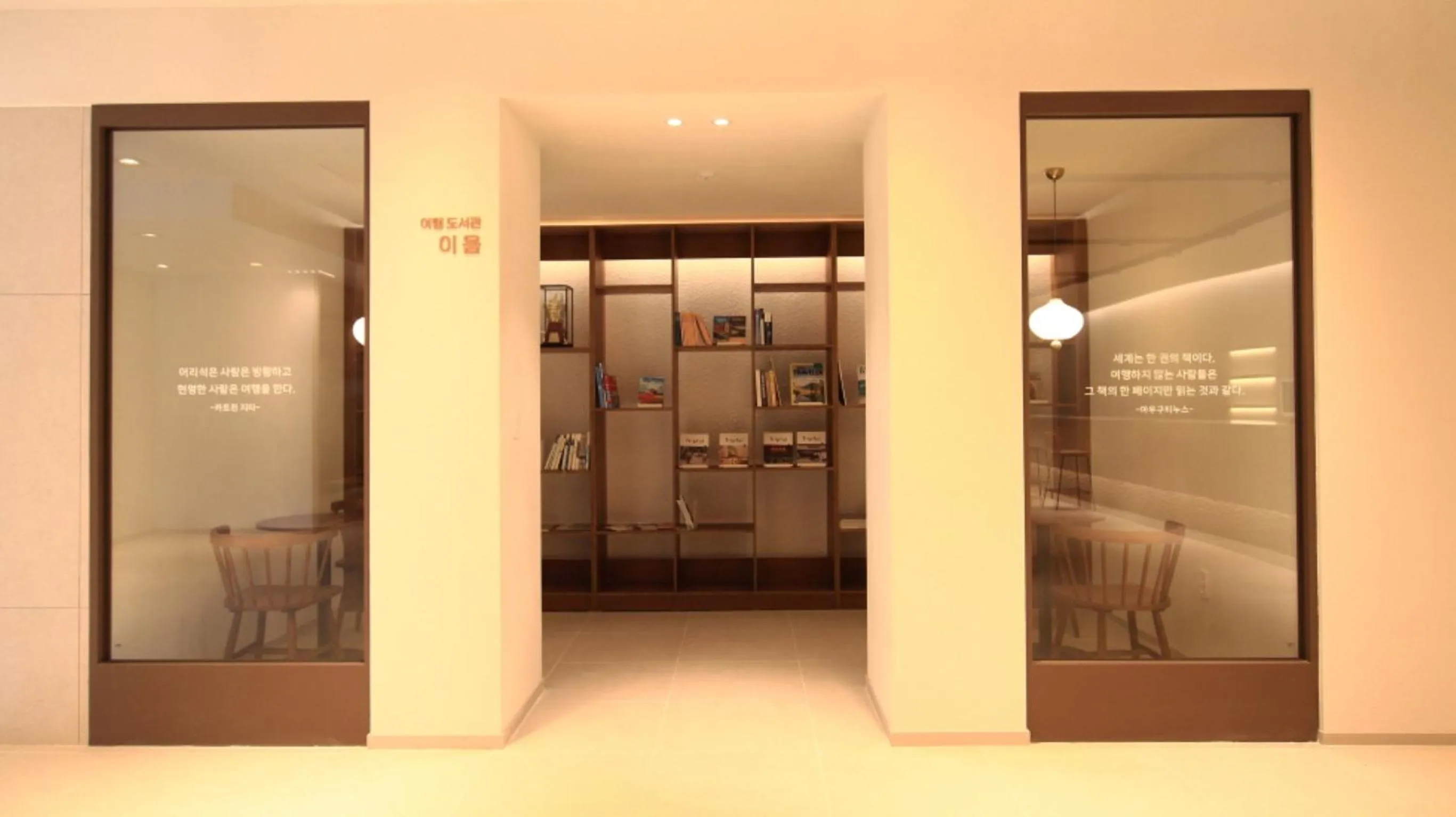 Property building in Mini Hotel 141