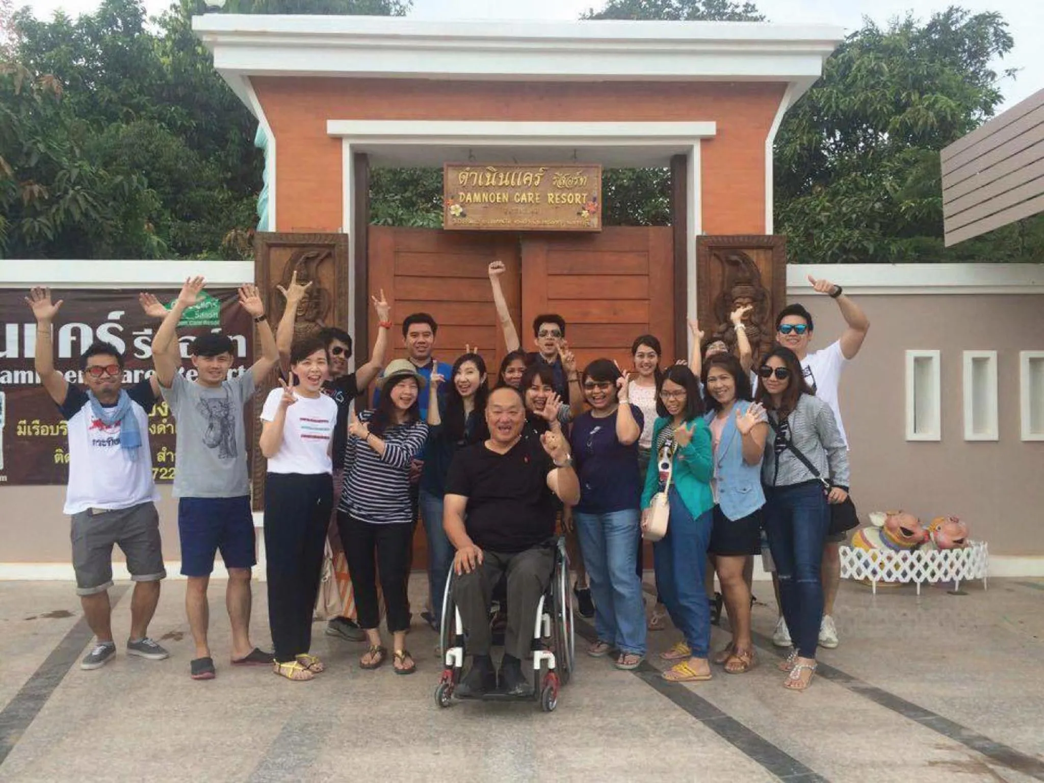 Property building in Damnoen Care Resort