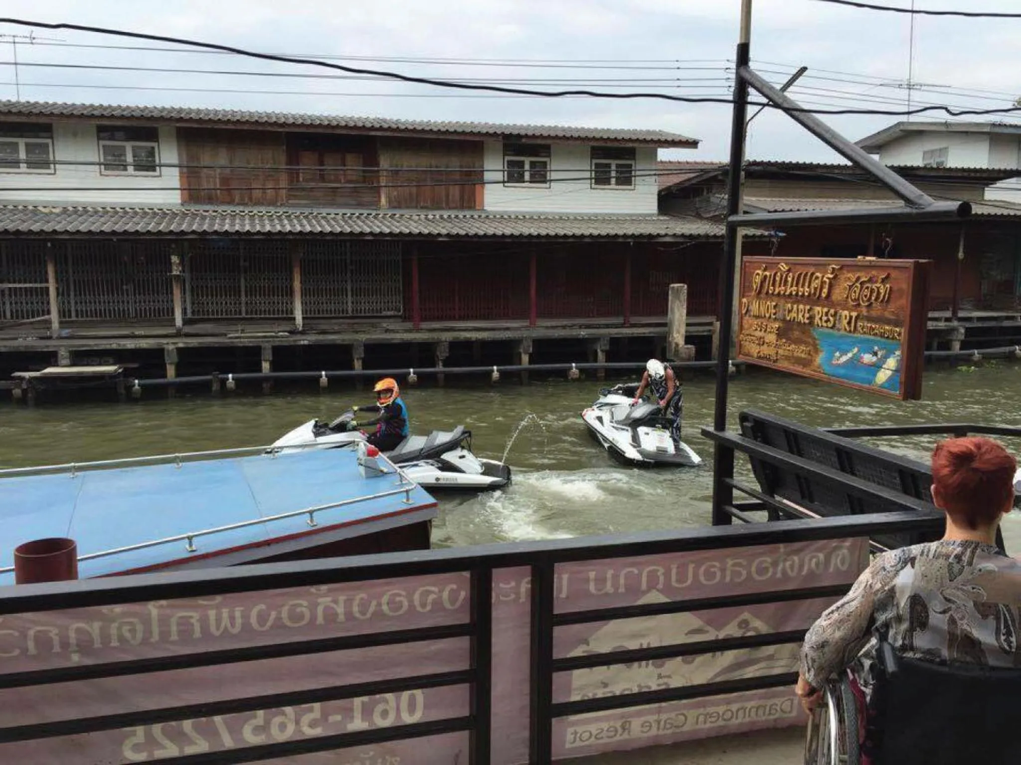 Property building in Damnoen Care Resort