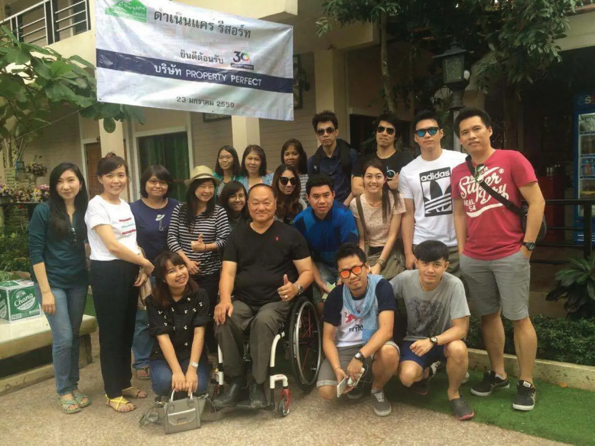 Property building in Damnoen Care Resort Property building in Damnoen Care Resort