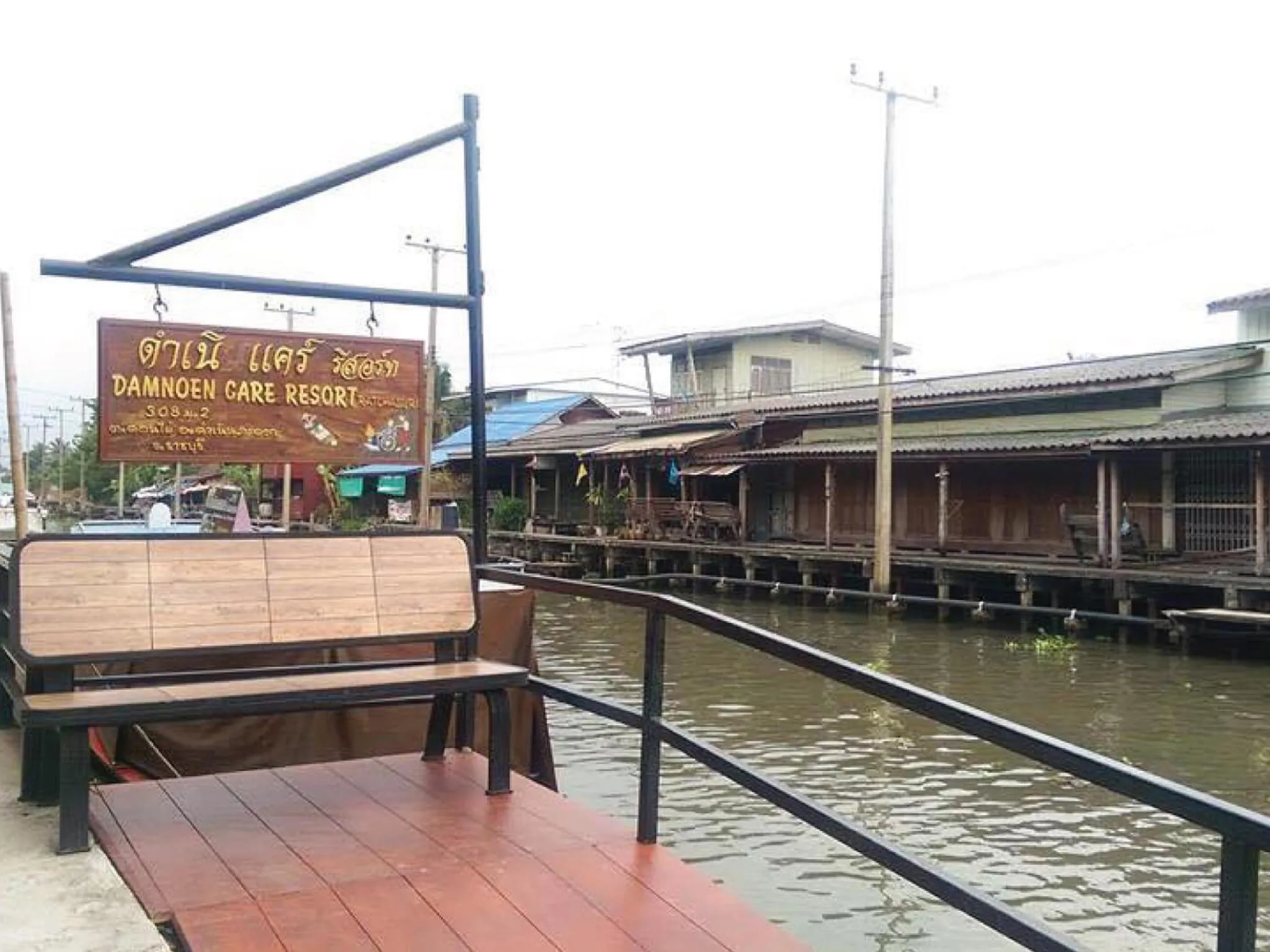 Property building in Damnoen Care Resort