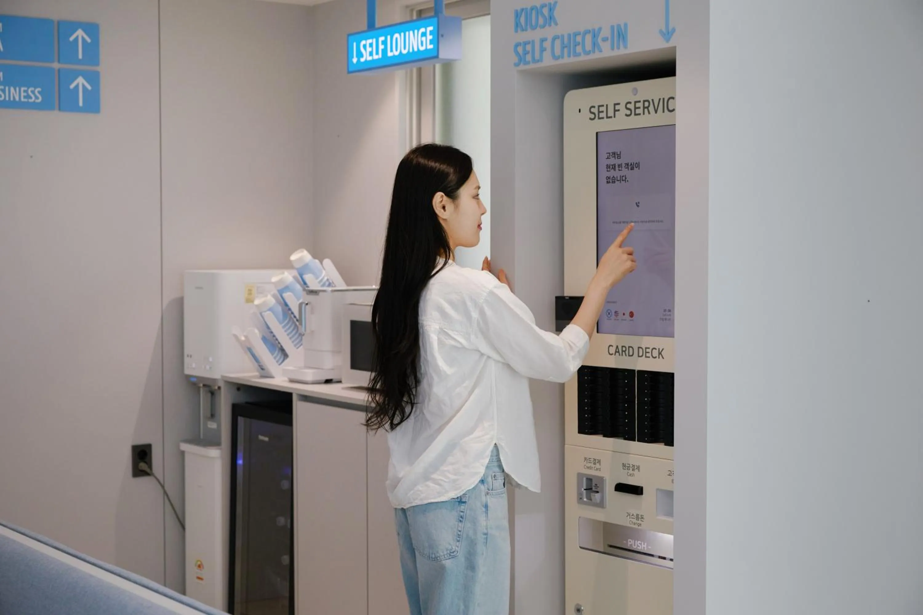 Lobby or reception in Aank Air Hotel Gapyeong