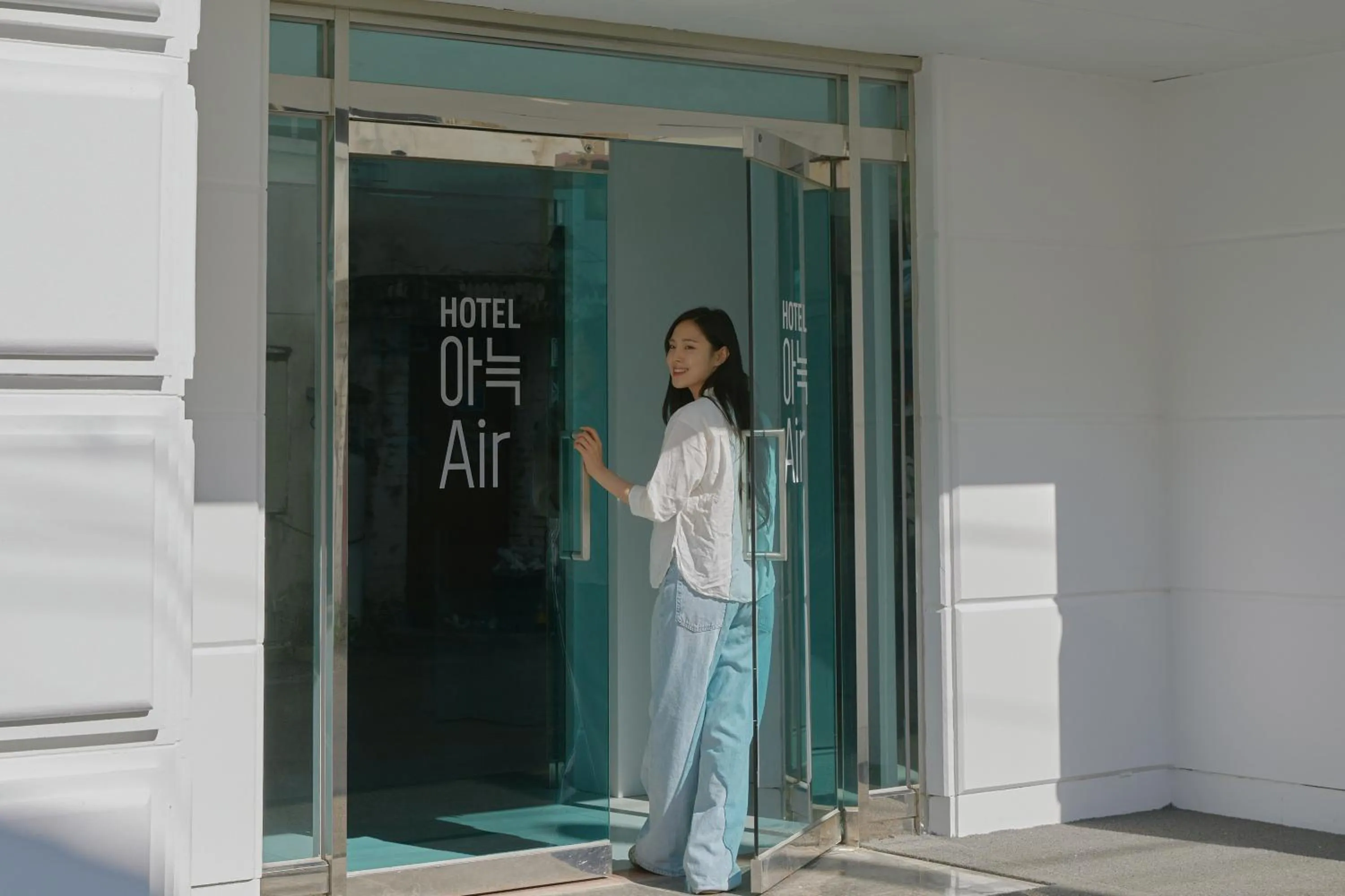 Aank Air Hotel Gapyeong