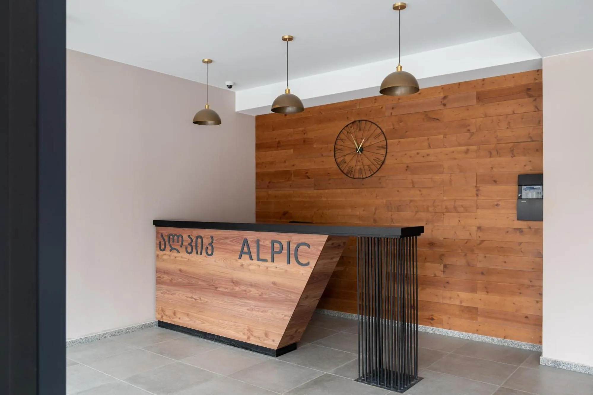 Property logo or sign in Gudauri Ski Resort - Alpic Apartments