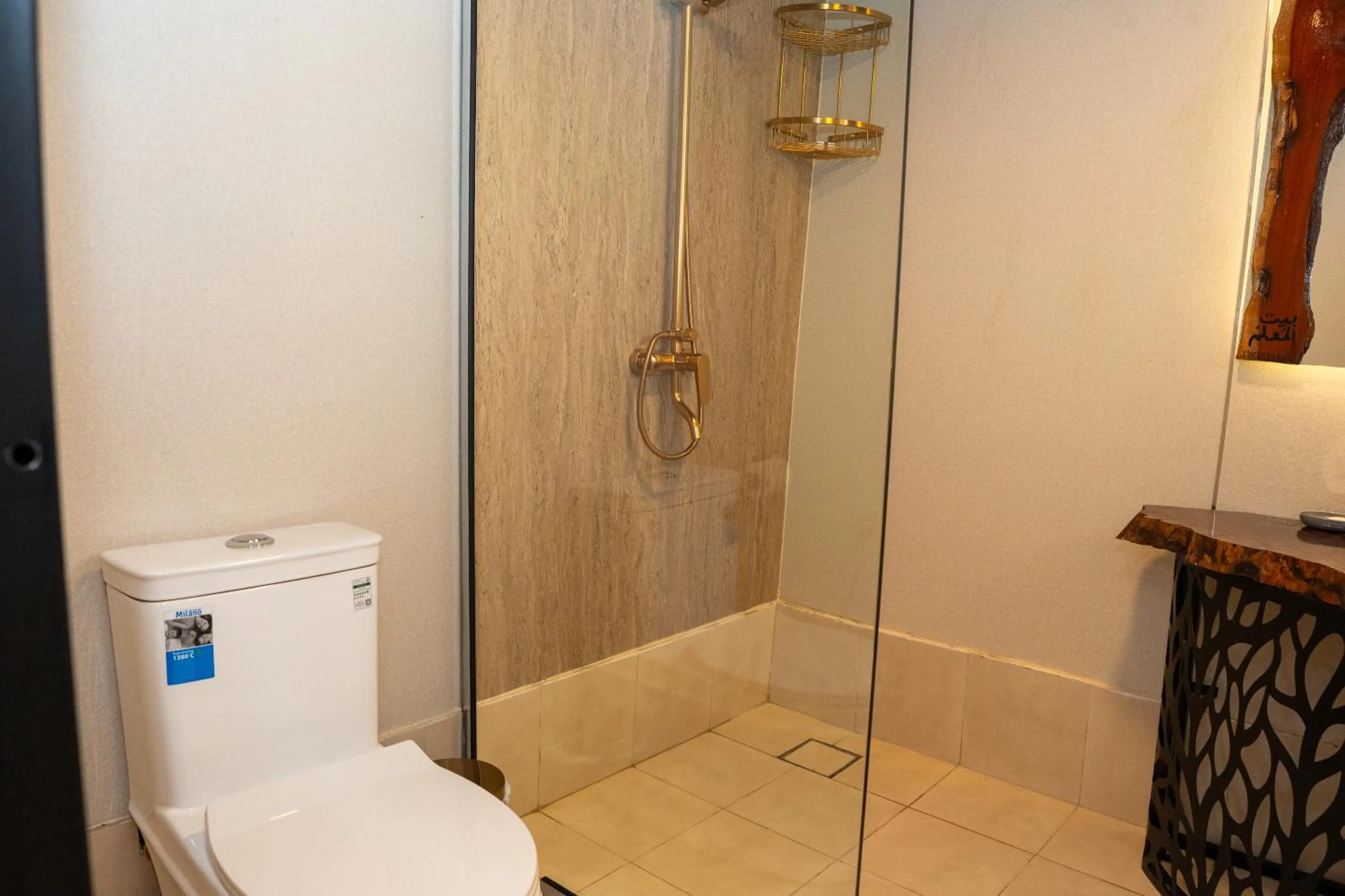 Bathroom in Bait Almuallem By Nomad