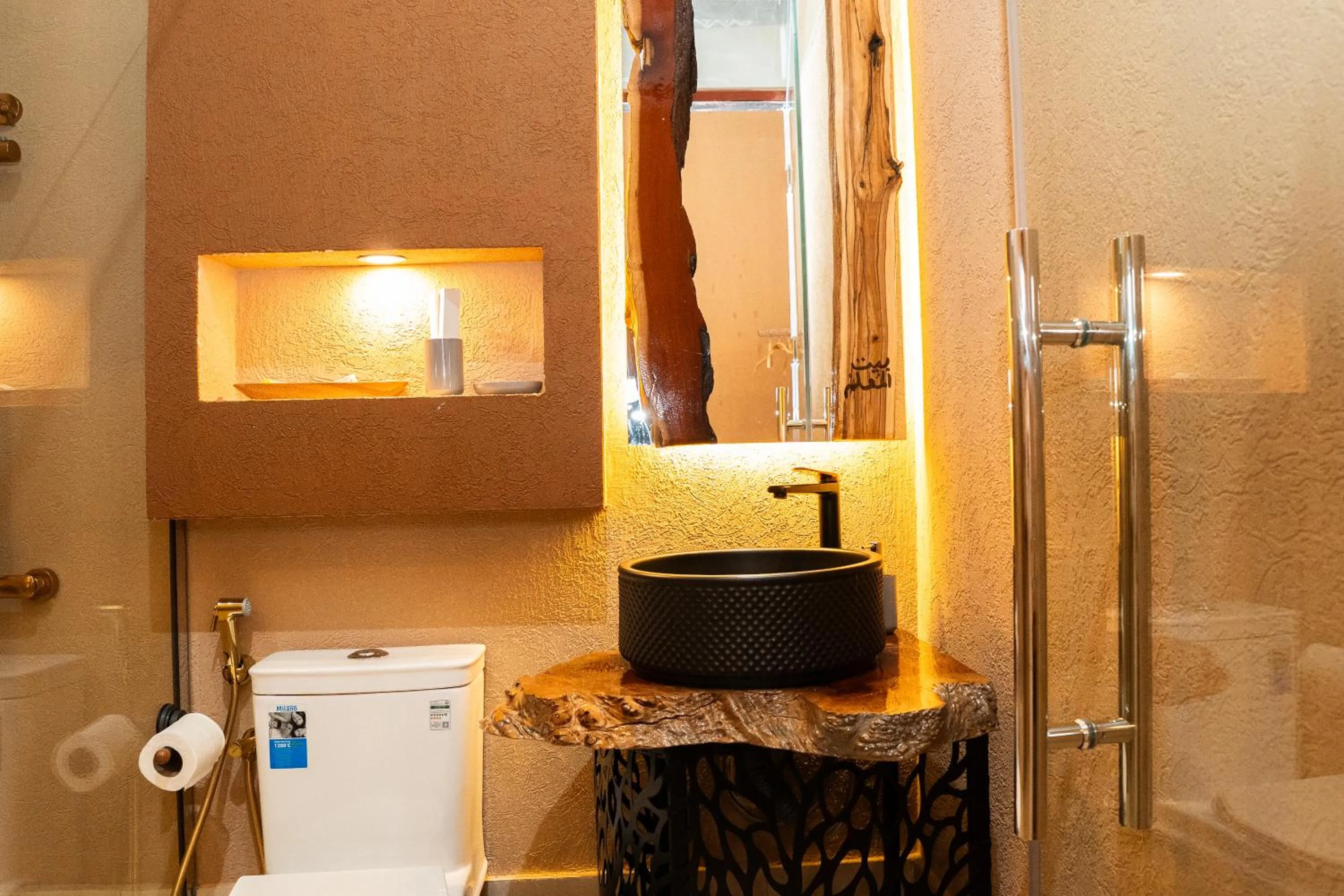 Bathroom in Bait Almuallem By Nomad