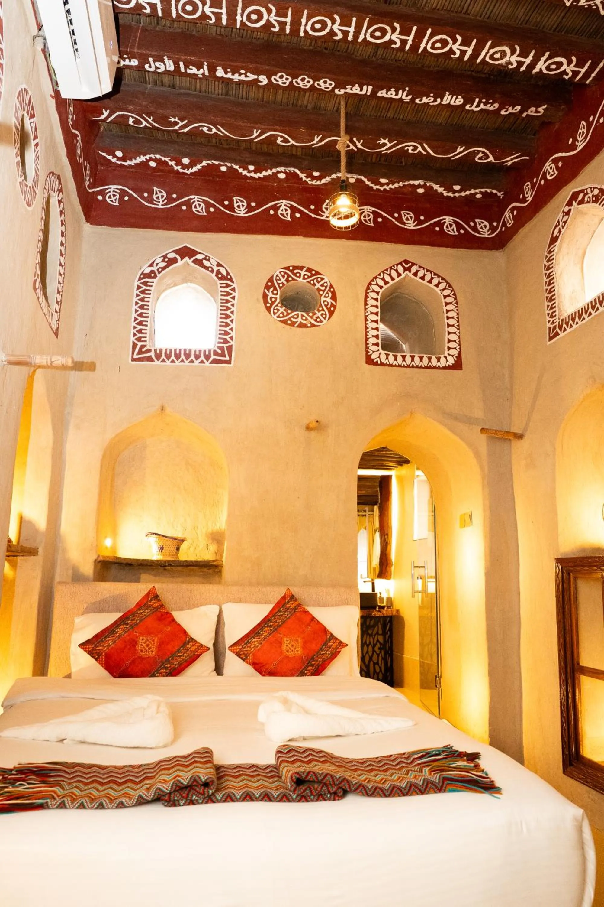 View (from property/room) in Bait Almuallem By Nomad