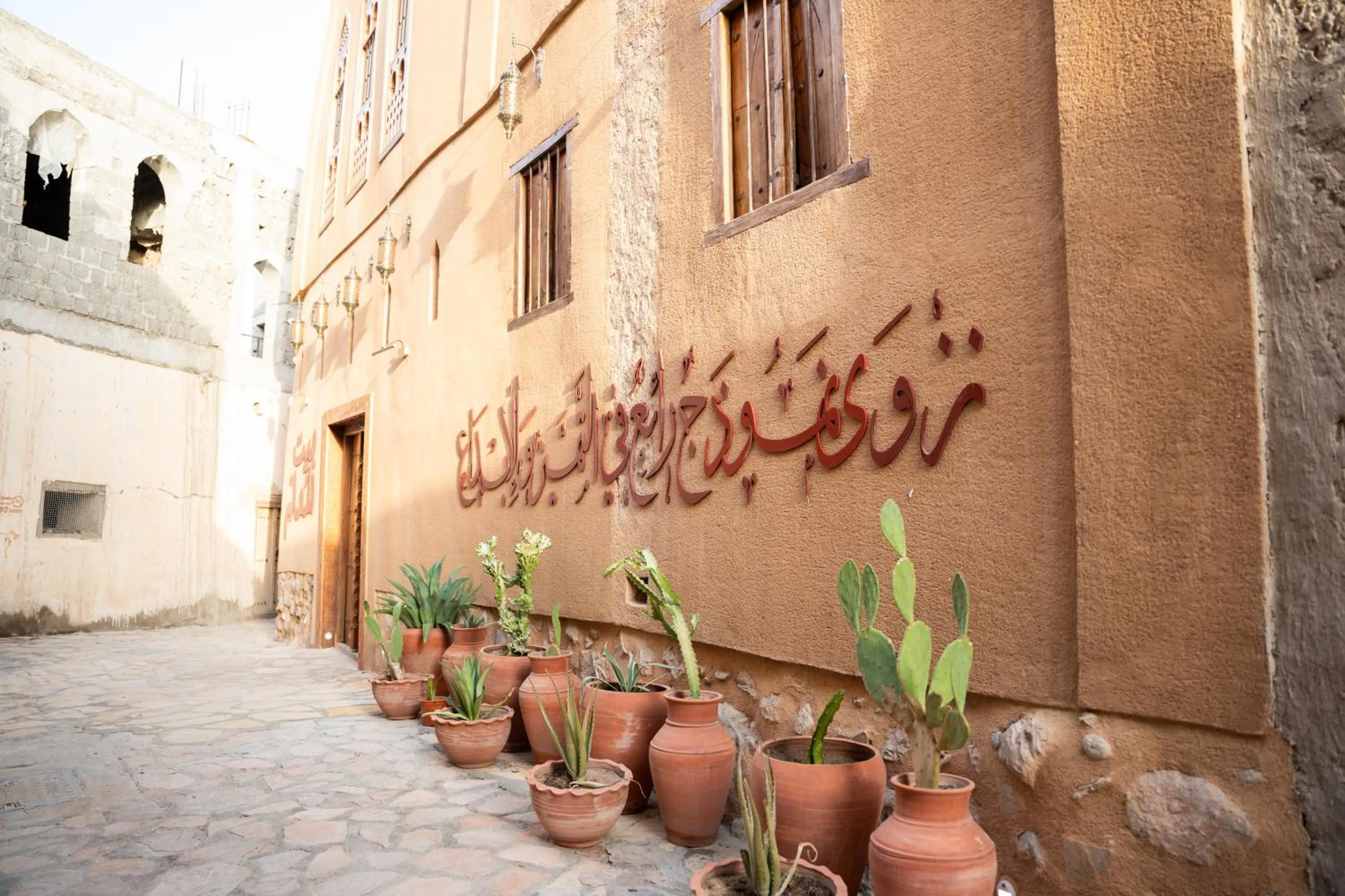 Property building in Bait Almuallem By Nomad
