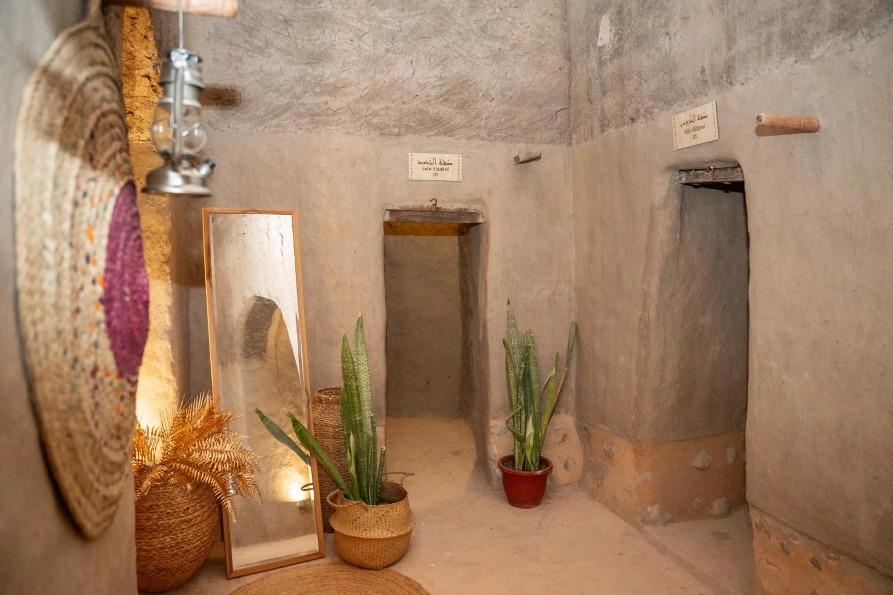 Lobby or reception in Bait Almuallem By Nomad