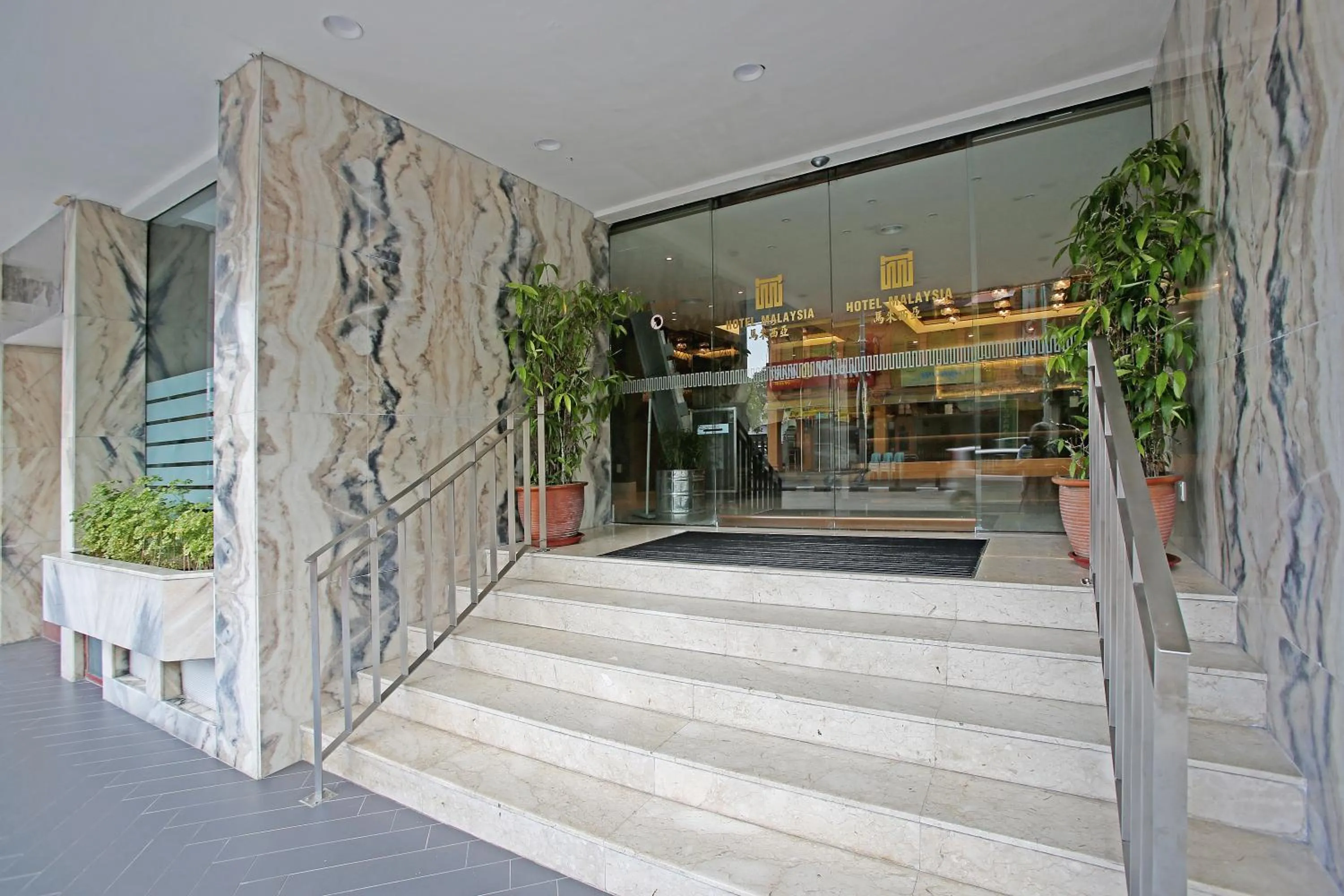 Facade/entrance in Hotel Malaysia