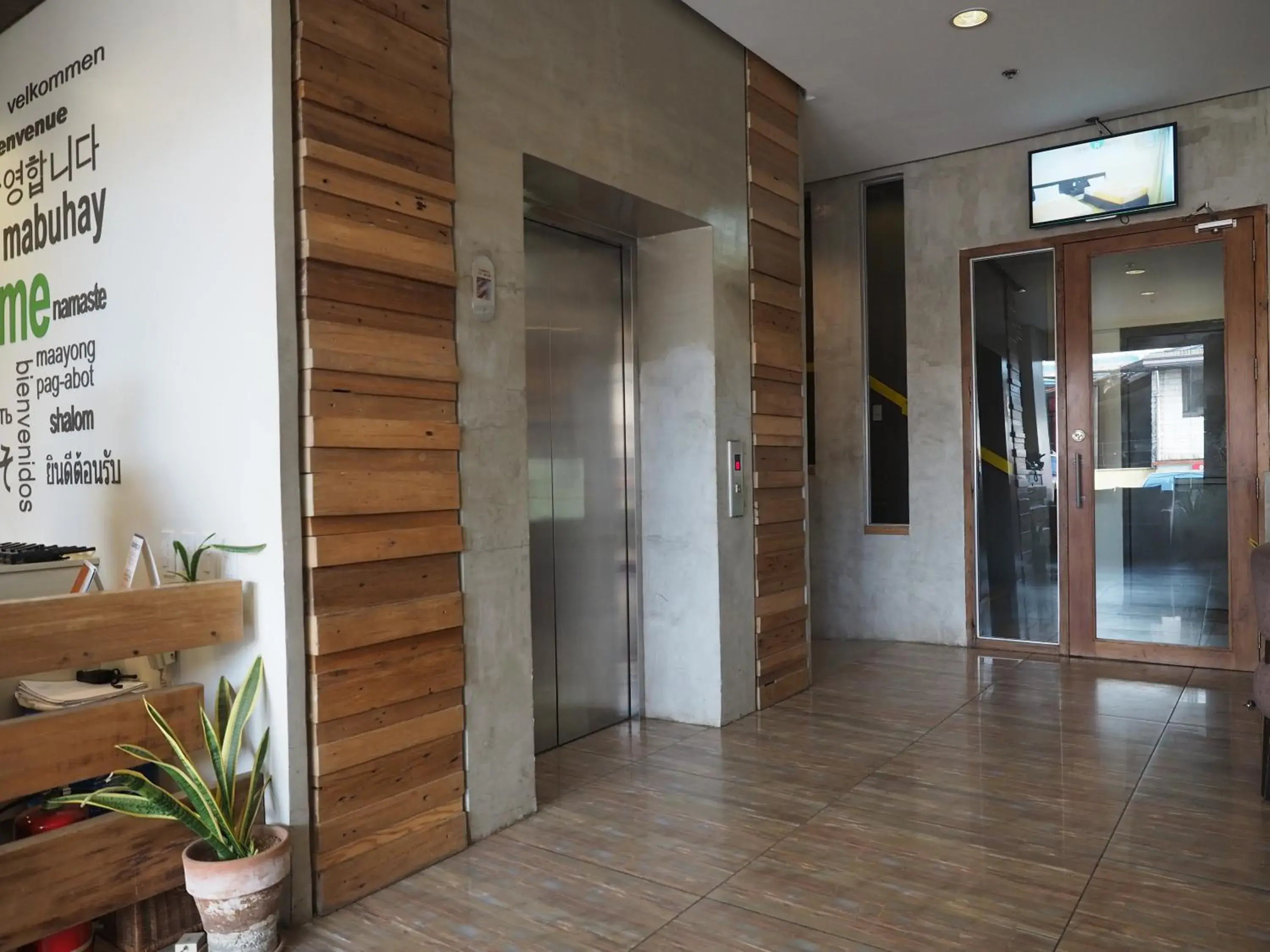 Lobby or reception in Cebu R Hotel Mabolo Lobby or reception in Cebu R Hotel Mabolo