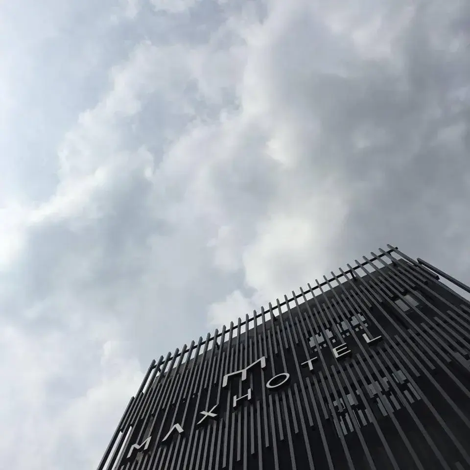 MAX Hotel Subang Jaya MAX Hotel Subang Jaya