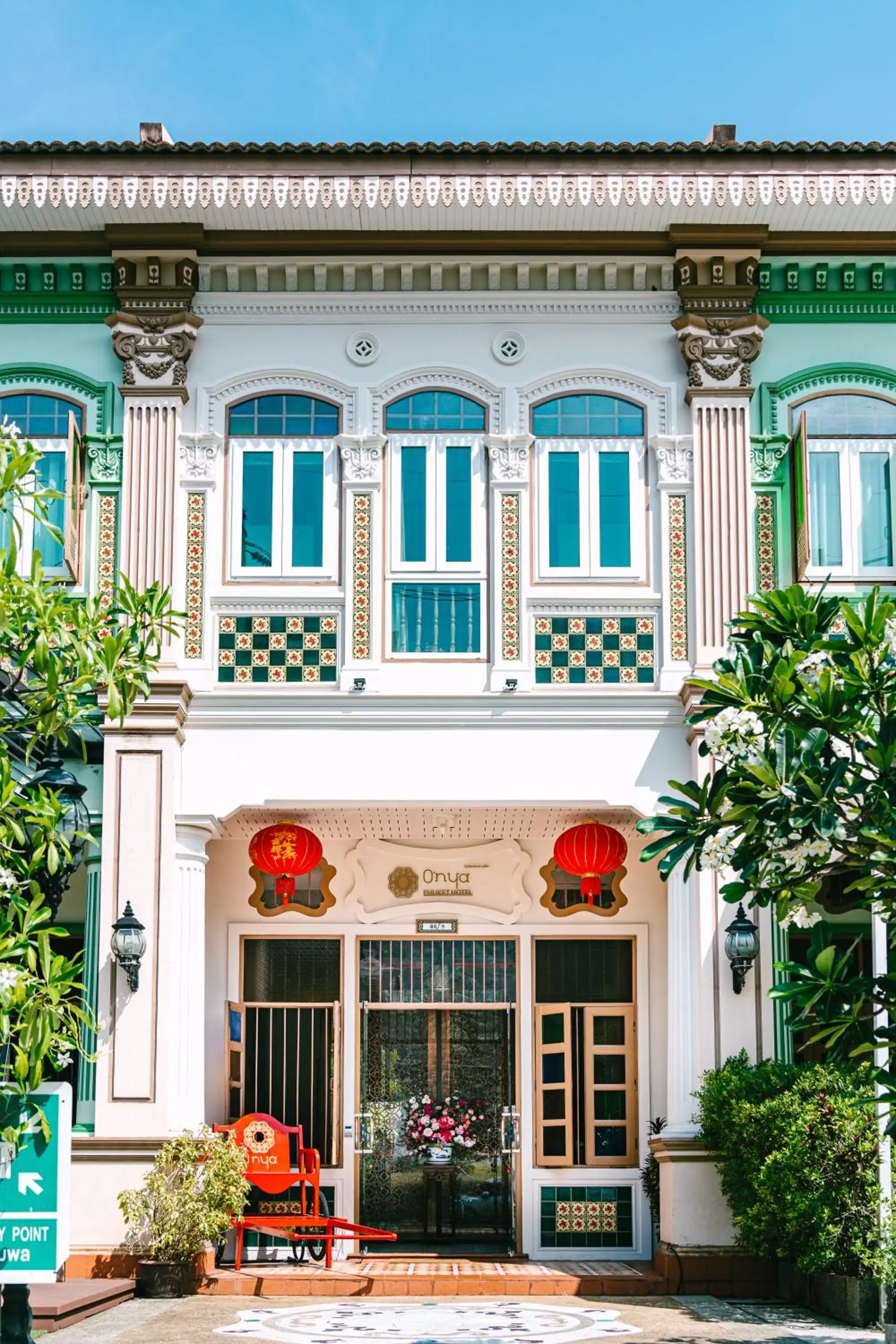 Property building in O'nya Phuket Hotel Property building in O'nya Phuket Hotel