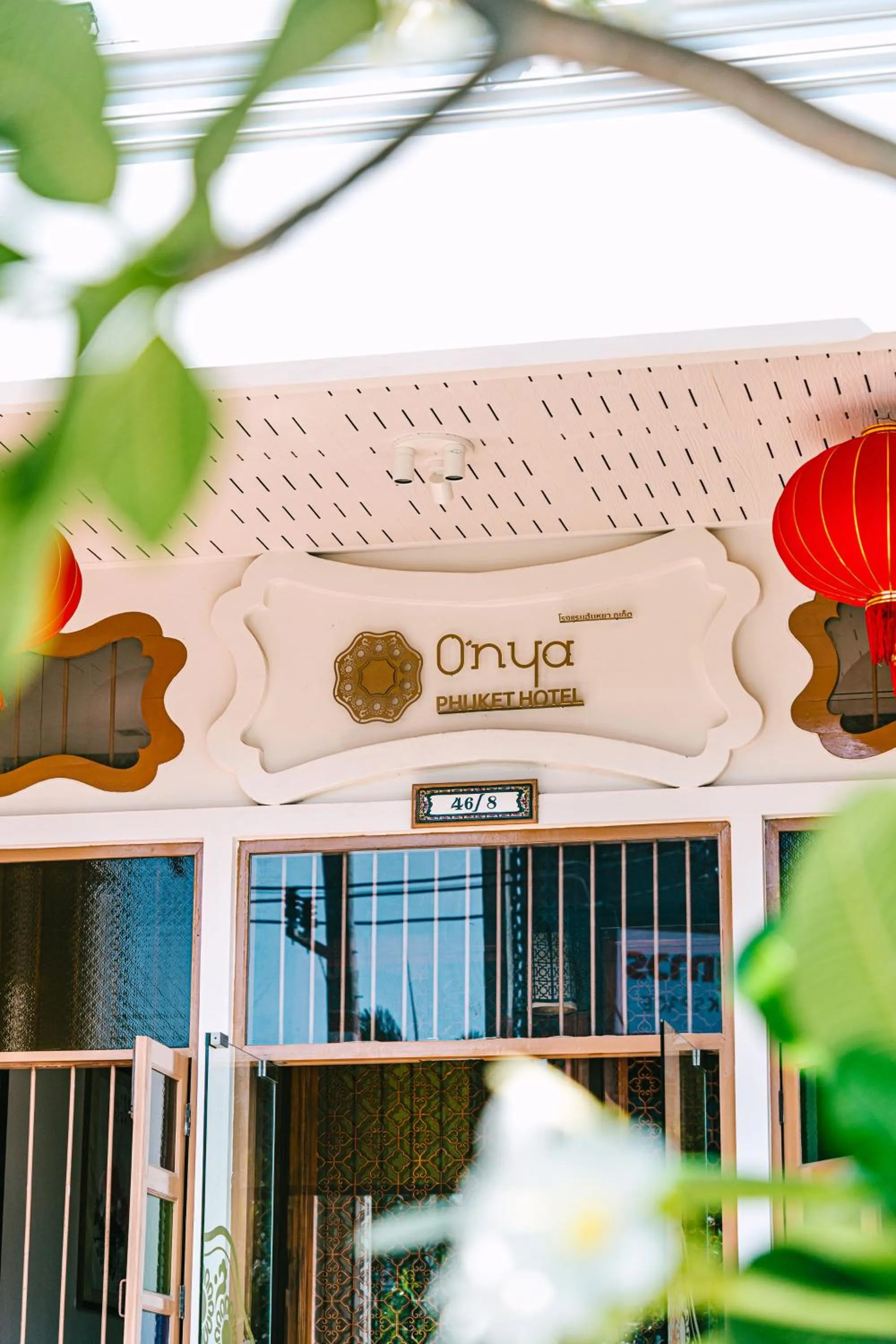 Other in O'nya Phuket Hotel