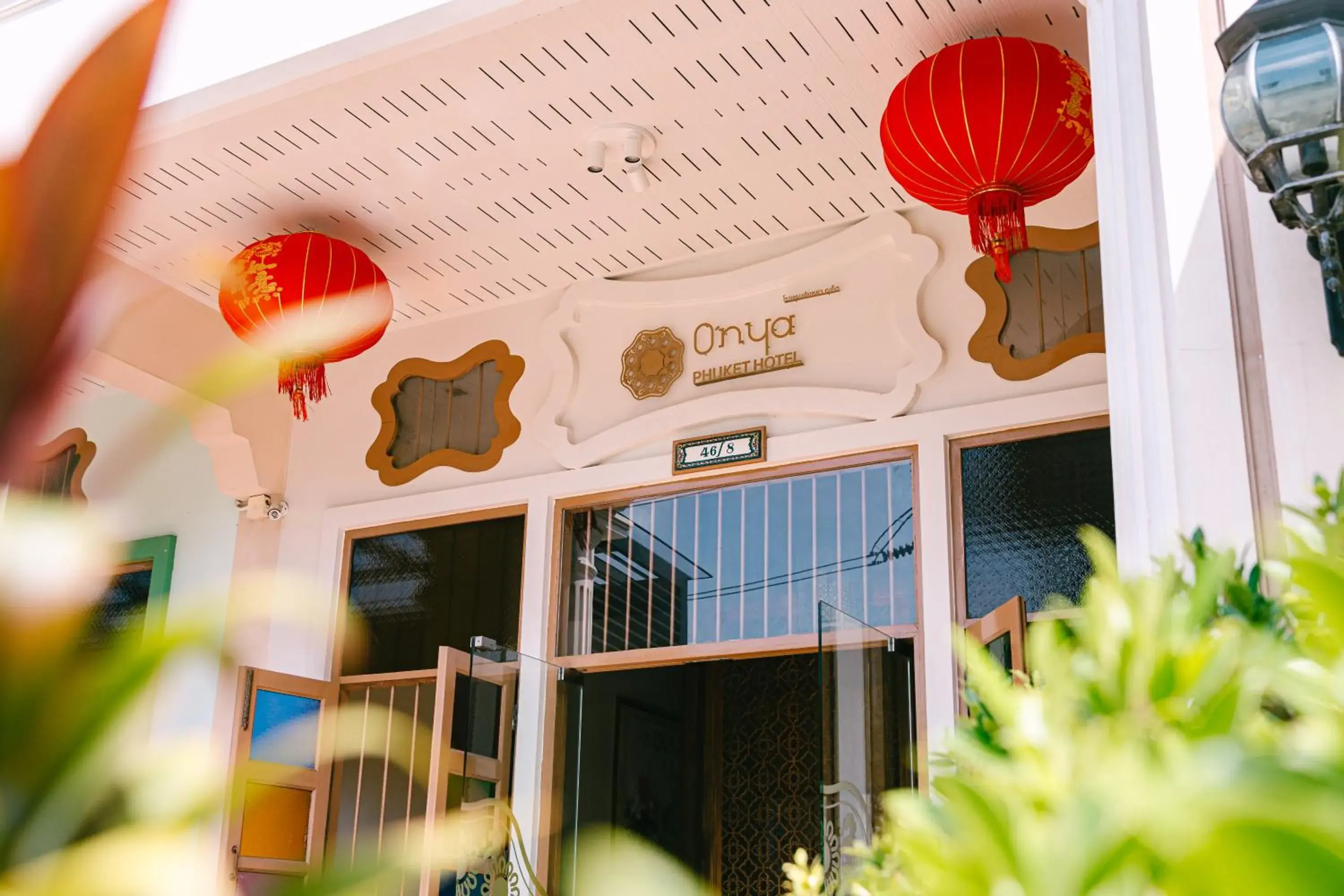 View (from property/room) in O'nya Phuket Hotel View (from property/room) in O'nya Phuket Hotel