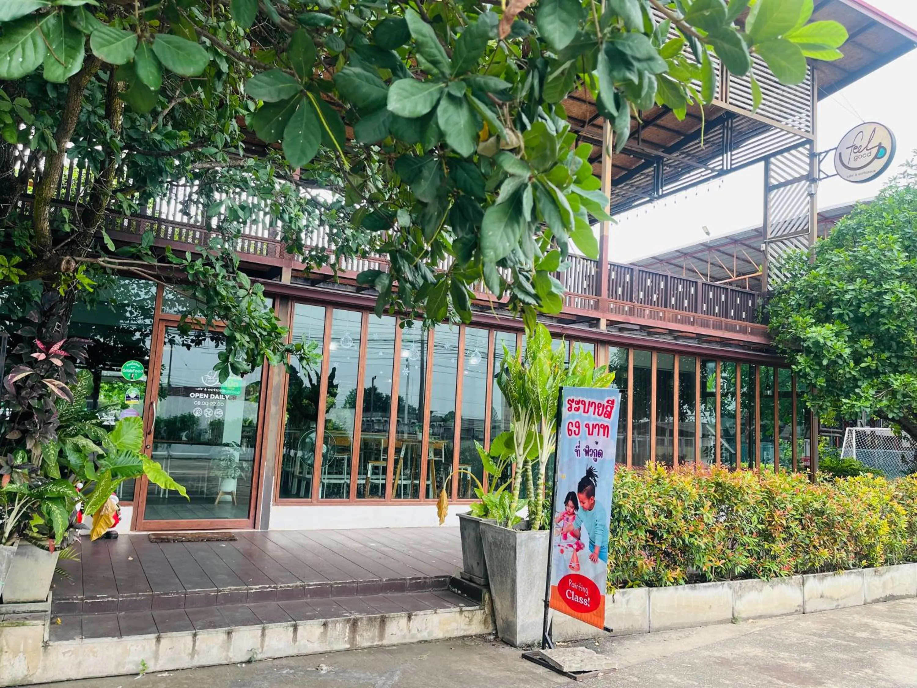 Restaurant/places to eat in Phitsanulok United