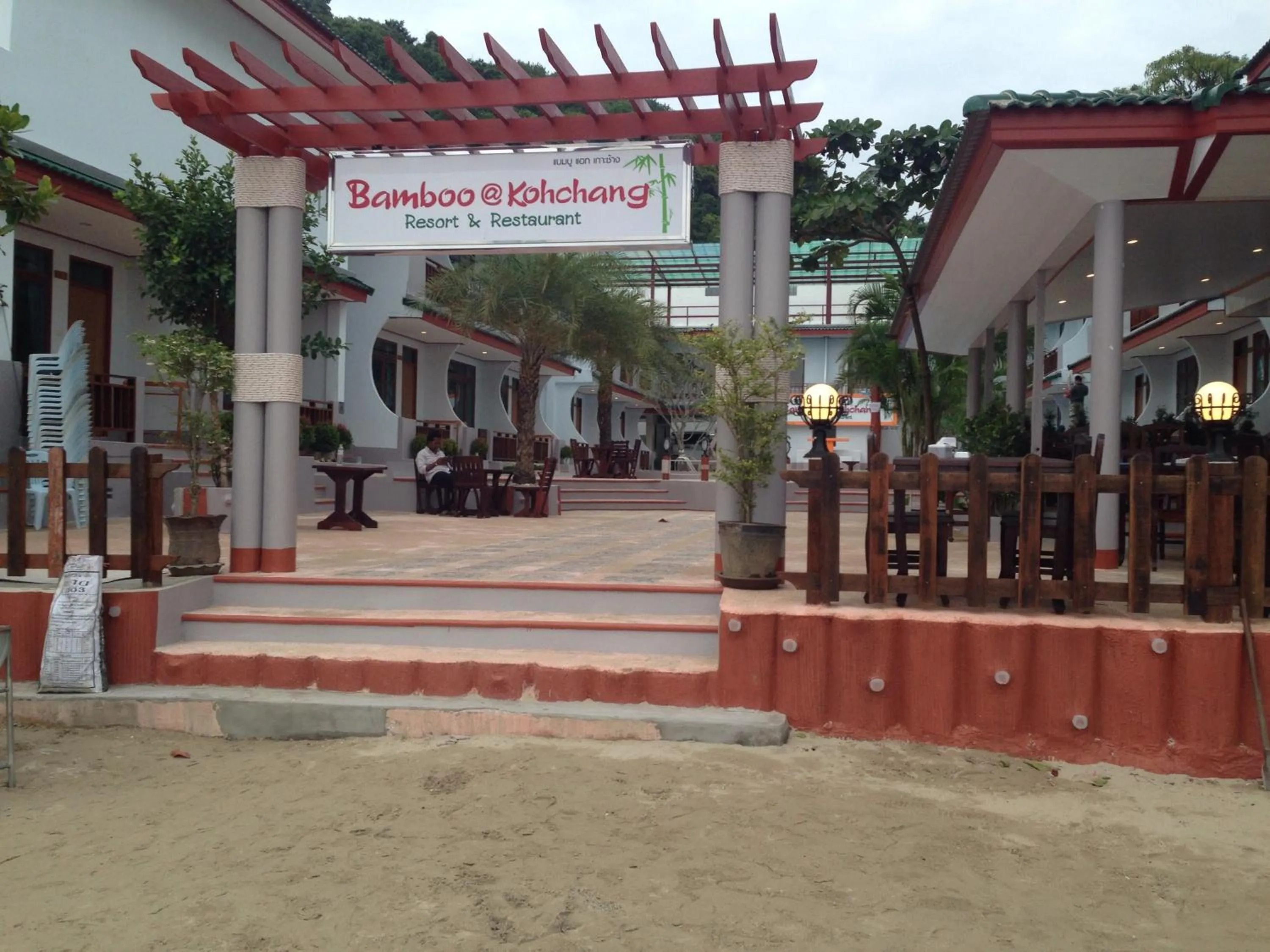 Facade/entrance in Bamboo @ Koh Chang