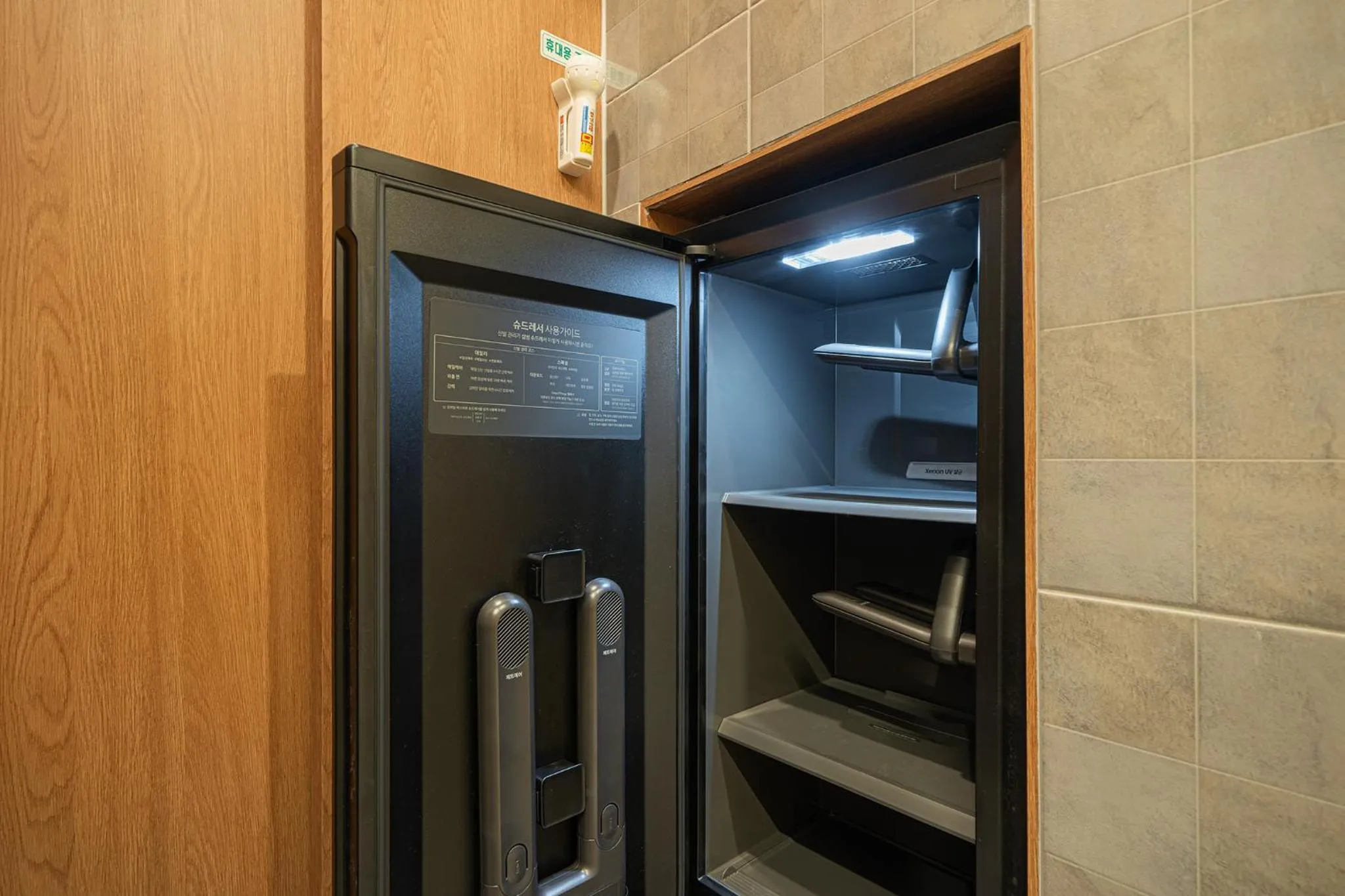 Brown Dot Hotel Sangju