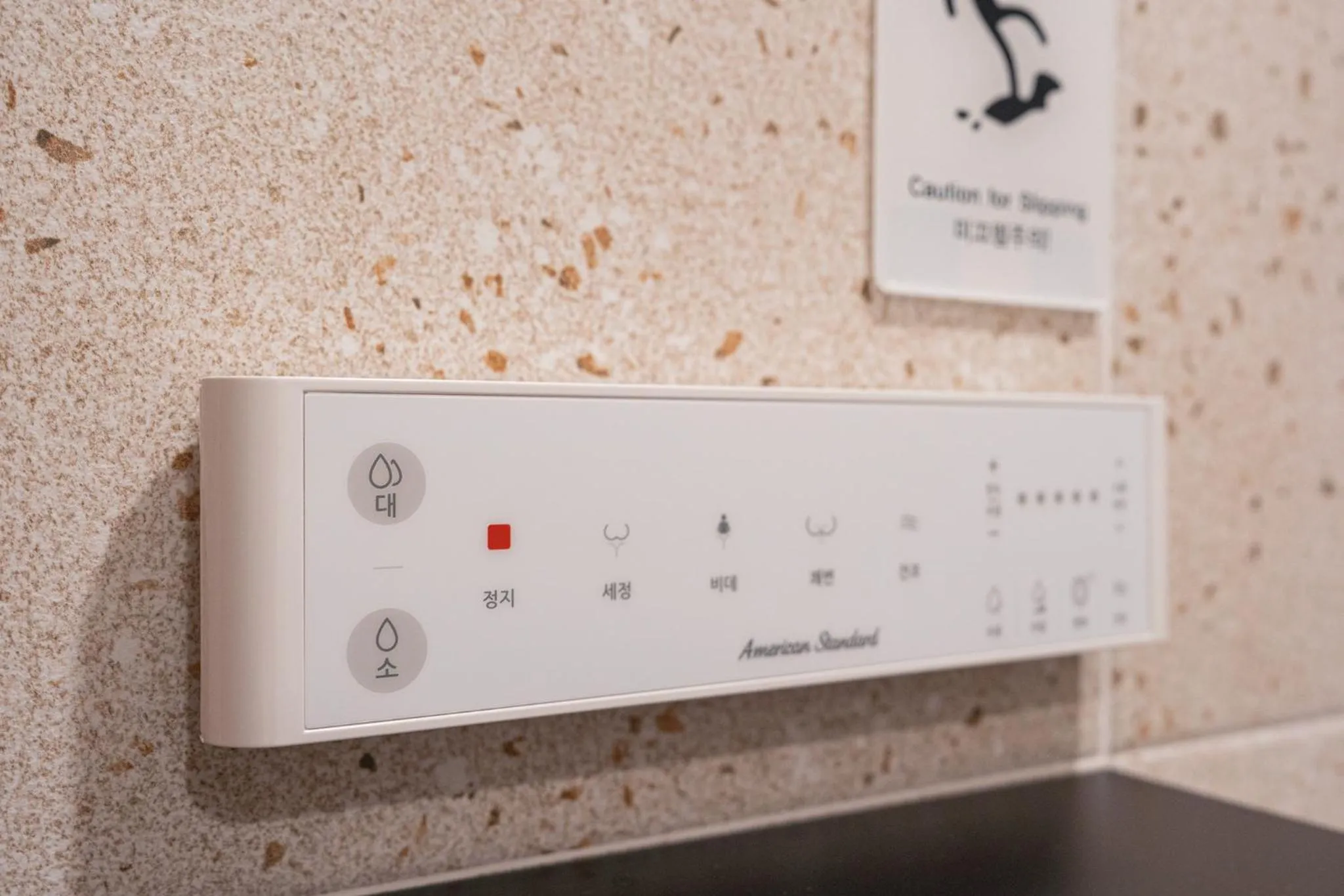 Brown Dot Hotel Sangju