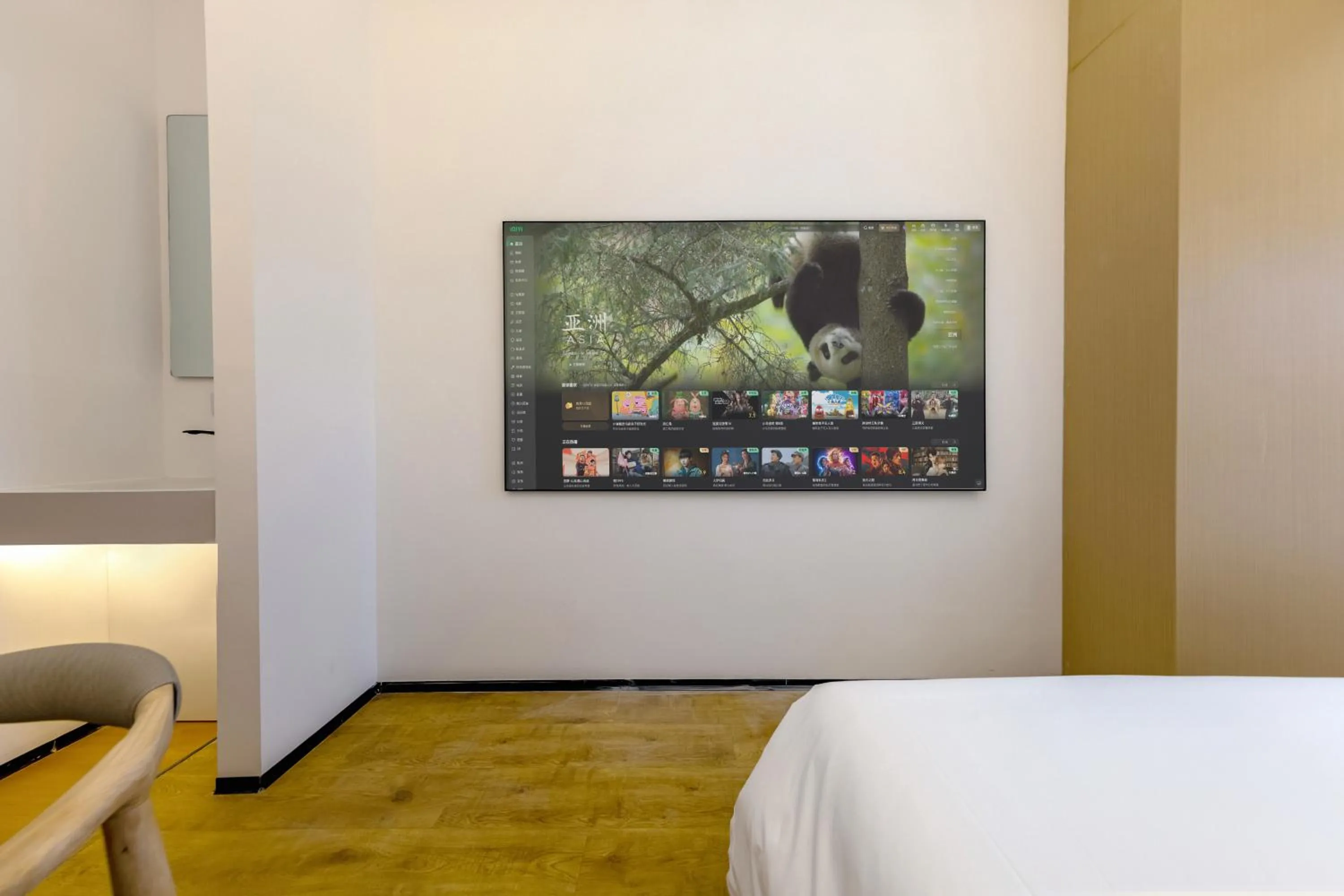 Bed in Dream Inn Hotel Beijing