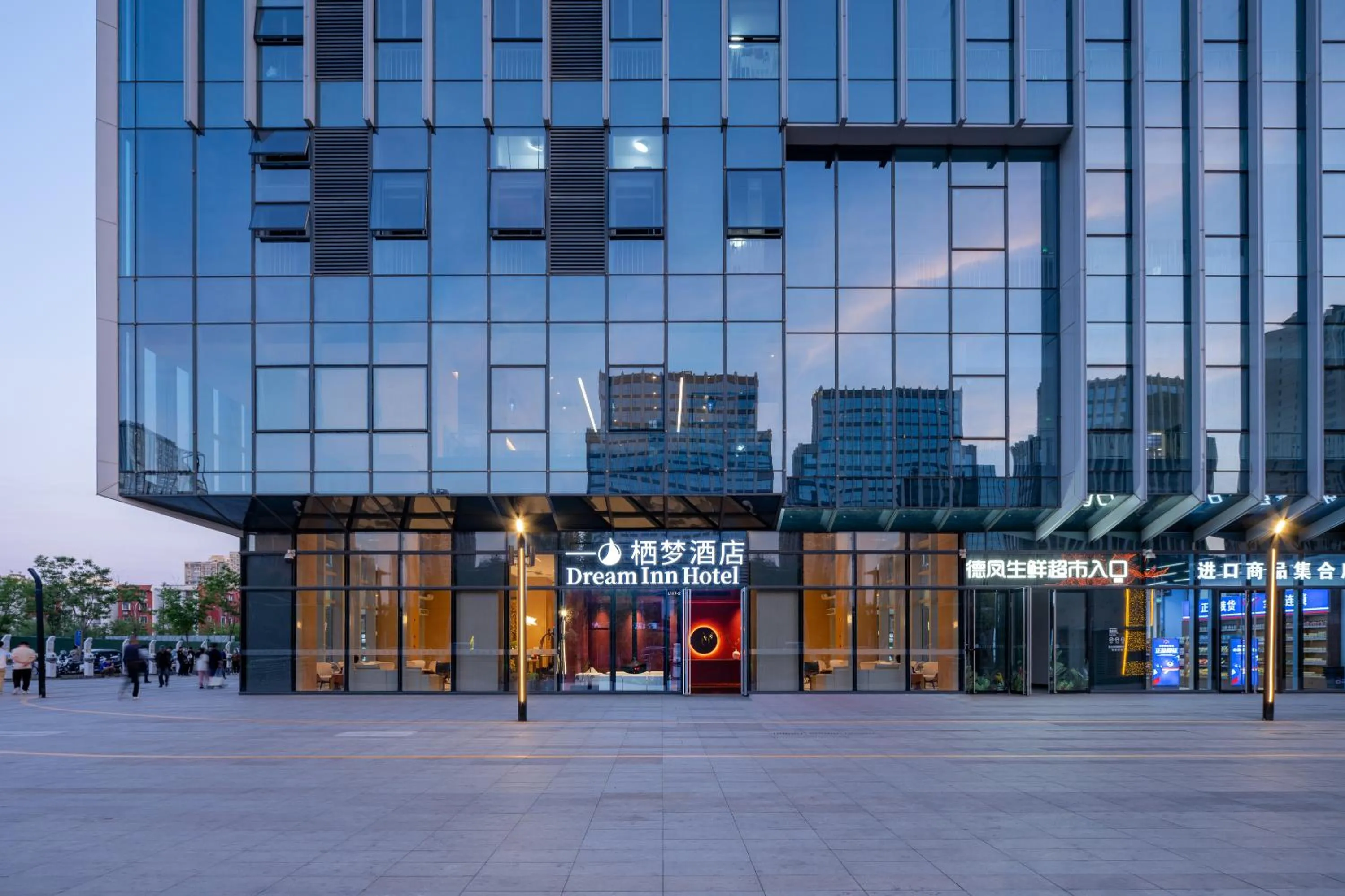 Property building in Dream Inn Hotel Beijing