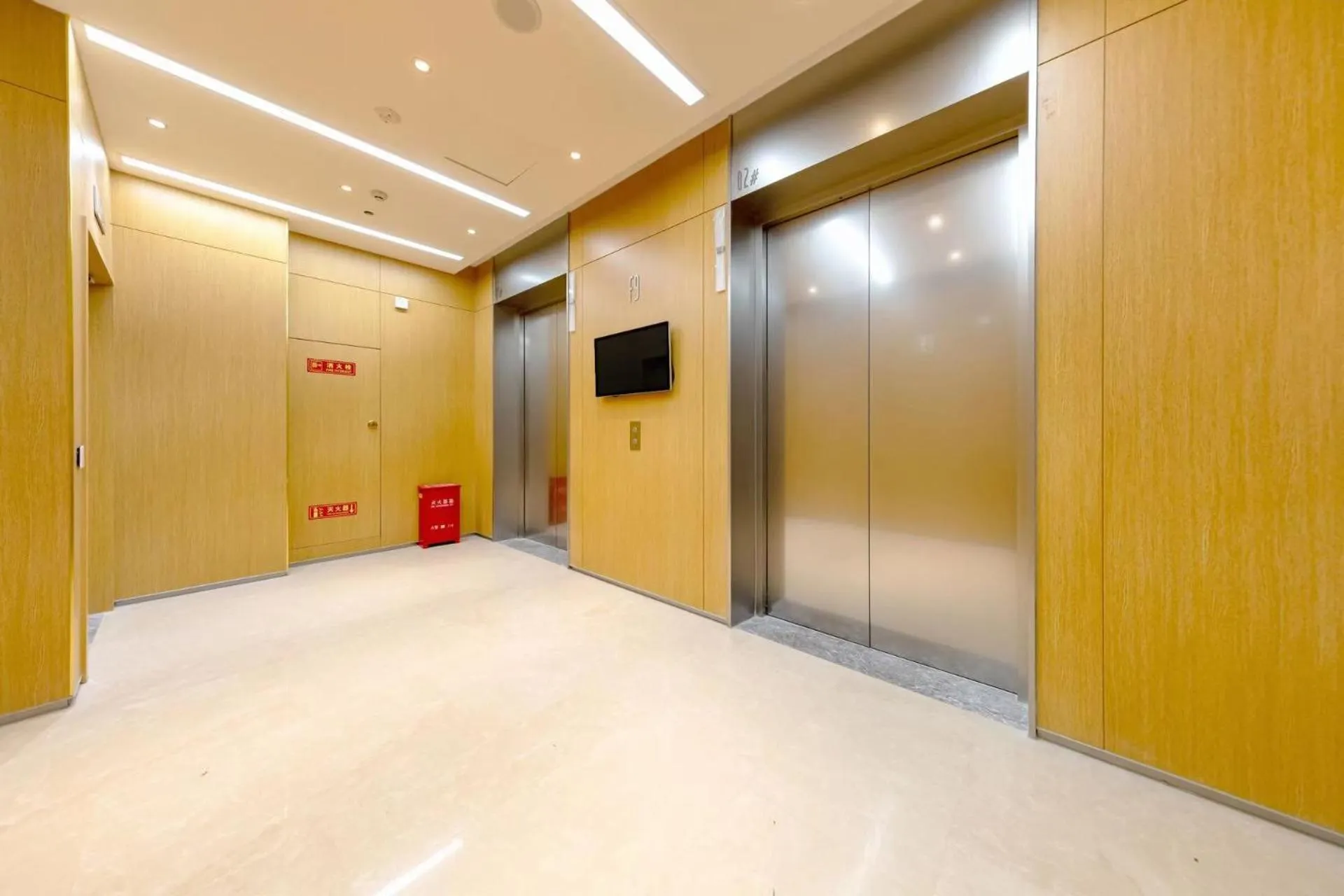 Dream Inn Hotel Beijing