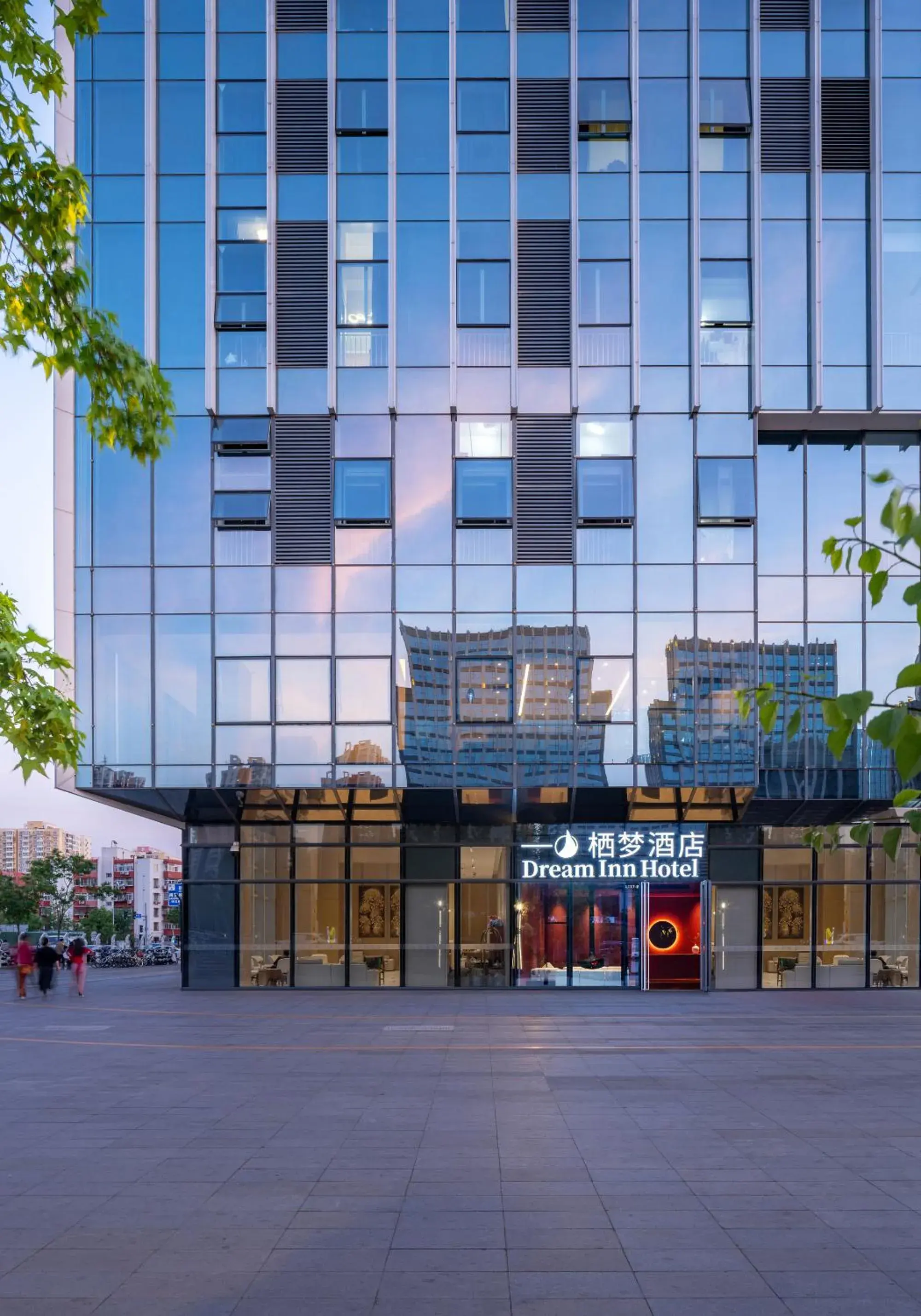 Property building in Dream Inn Hotel Beijing Property building in Dream Inn Hotel Beijing