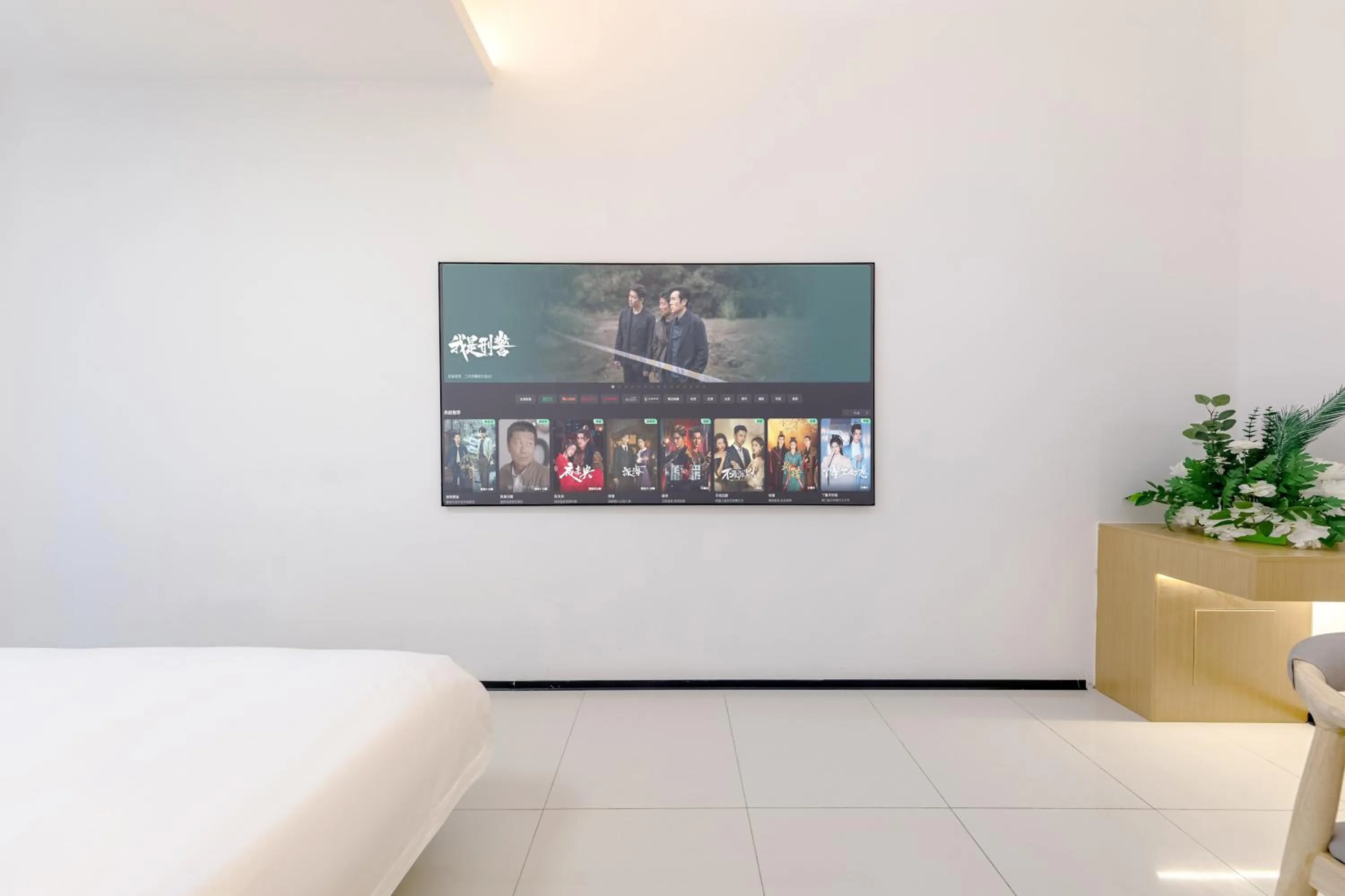 Dream Inn Hotel Beijing