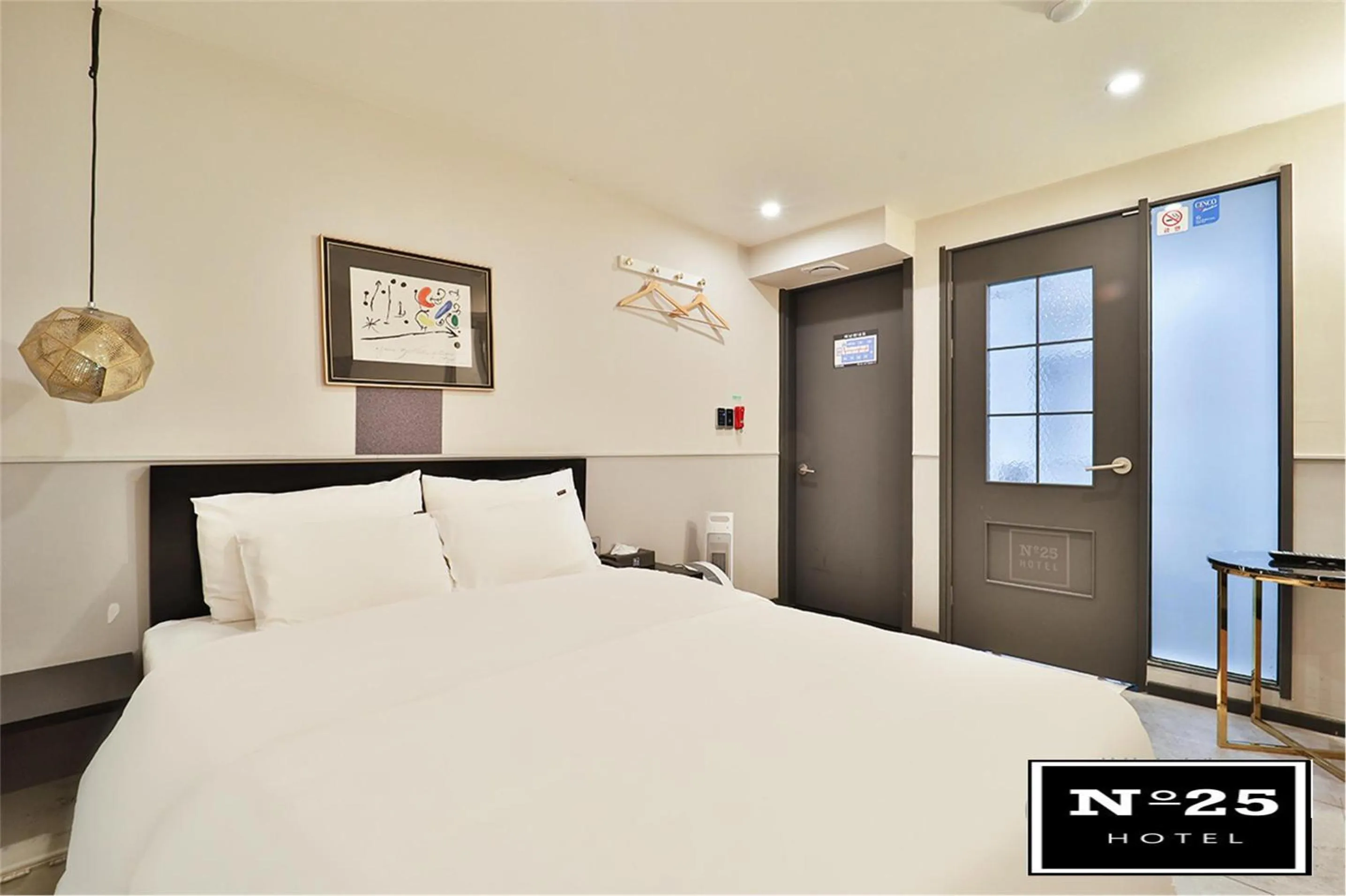 Bedroom, Bed in No25 Hotel Suyu