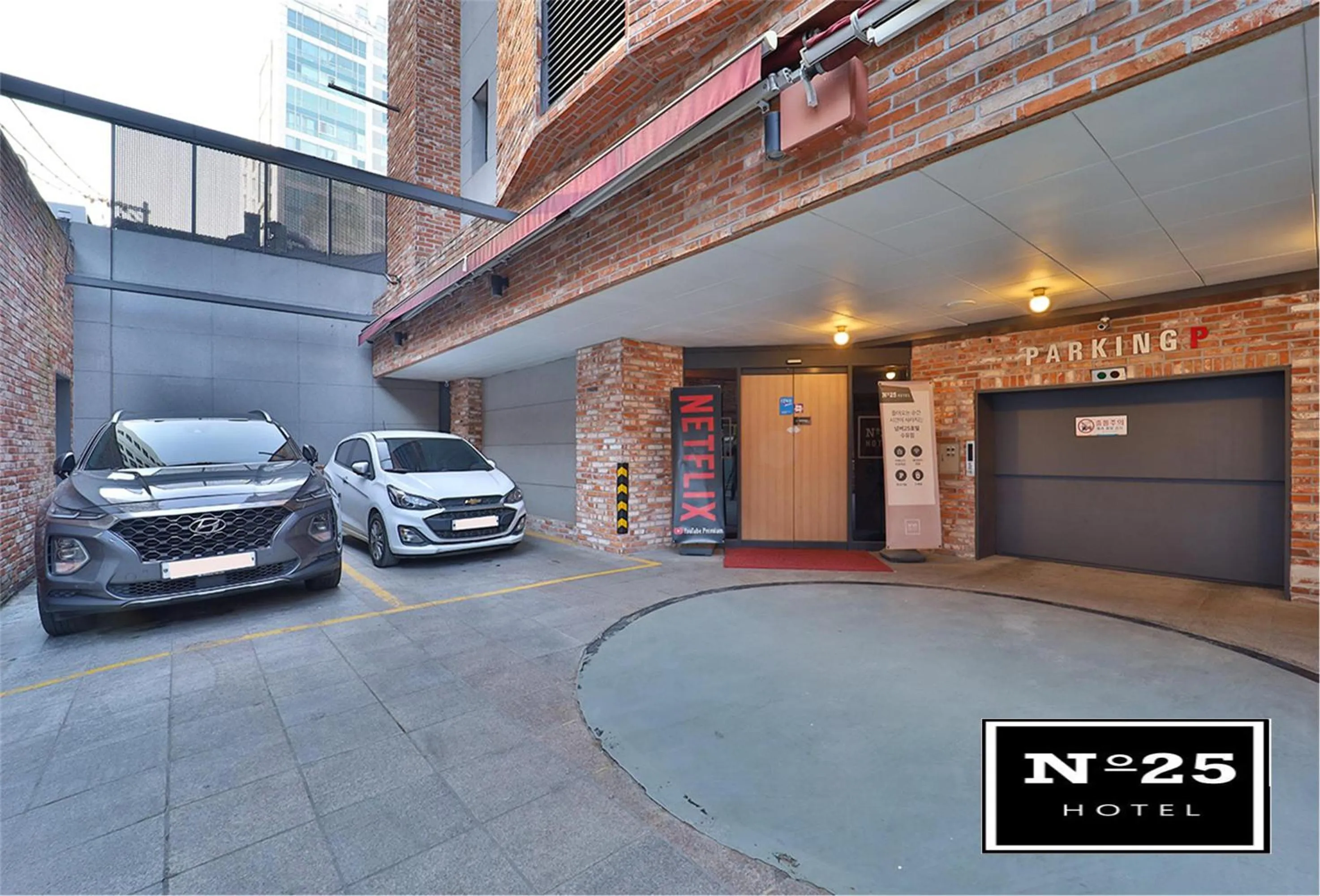 Parking in No25 Hotel Suyu