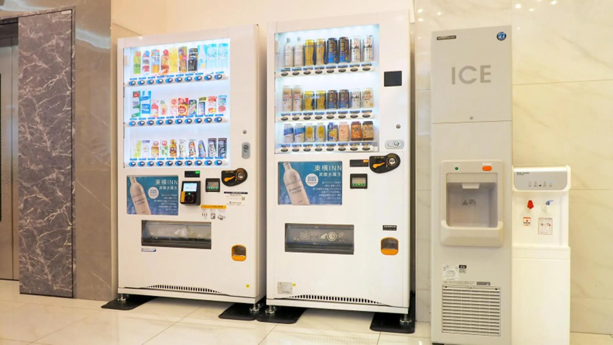 vending machine in Toyoko Inn Tottori-eki Kita-guchi