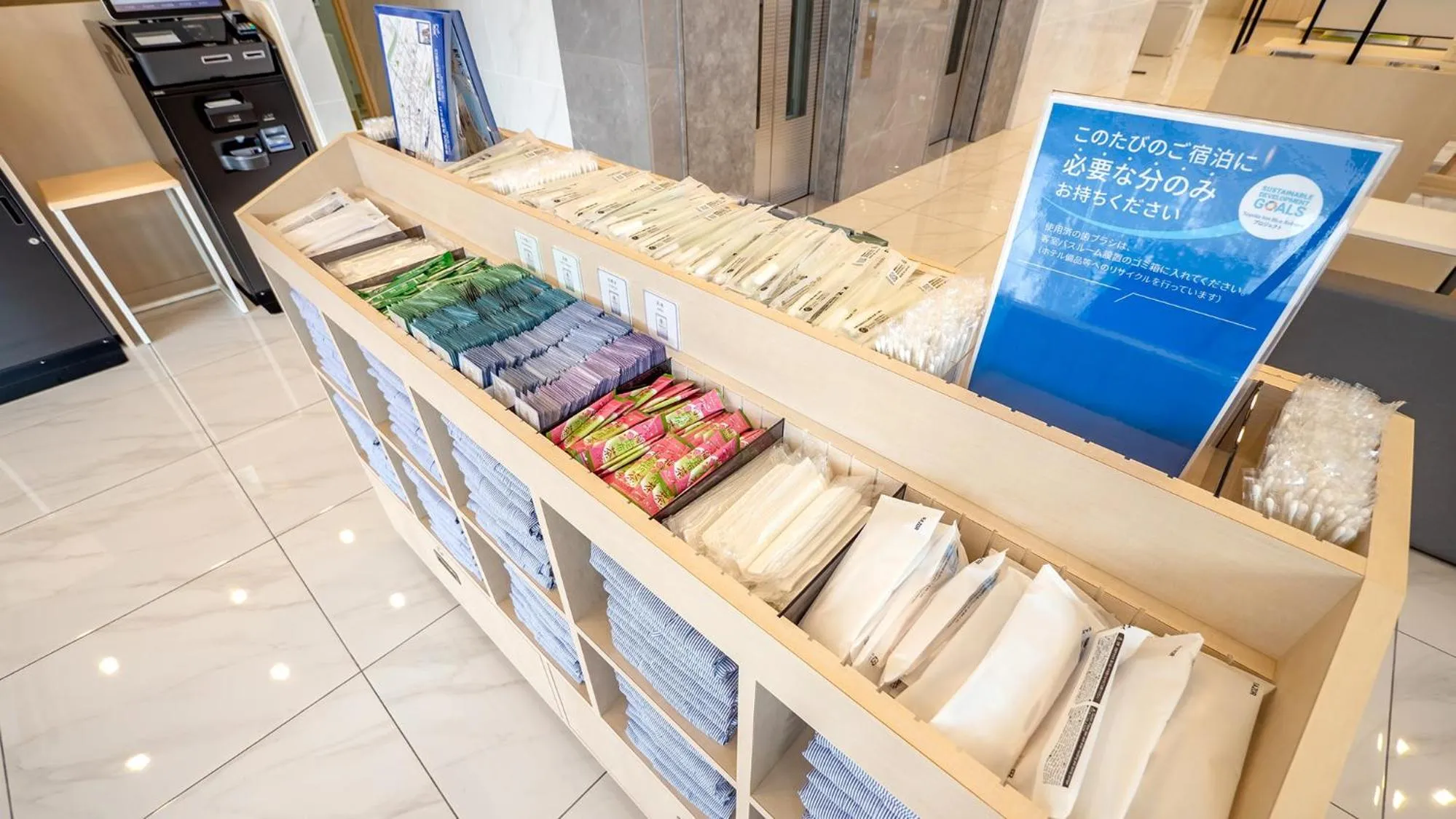 Area and facilities in Toyoko Inn Tottori-eki Kita-guchi