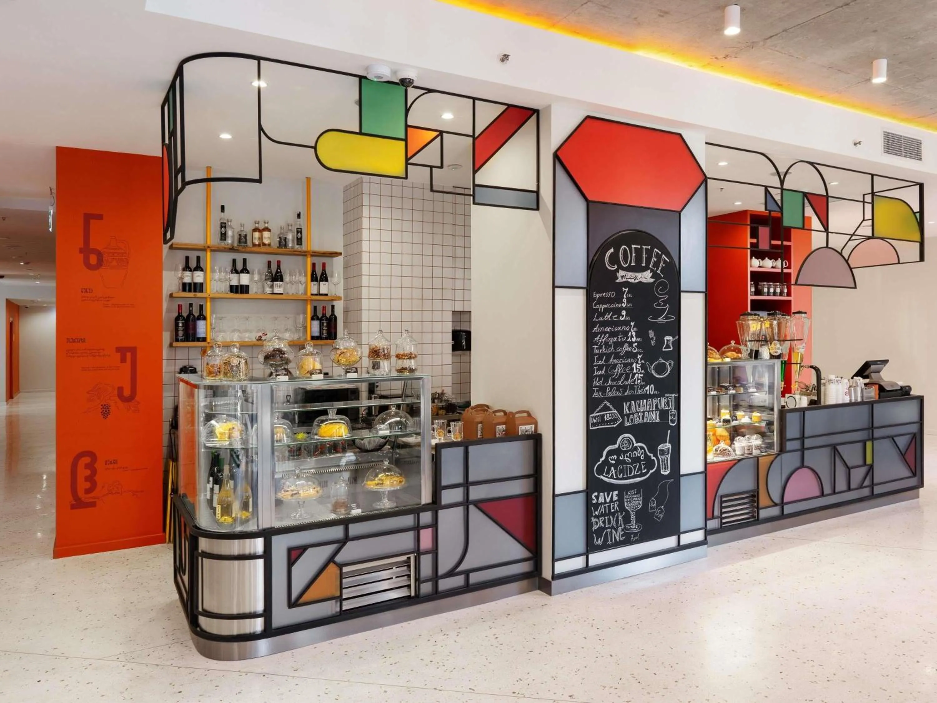 Lounge or bar in ibis Styles Old Tbilisi