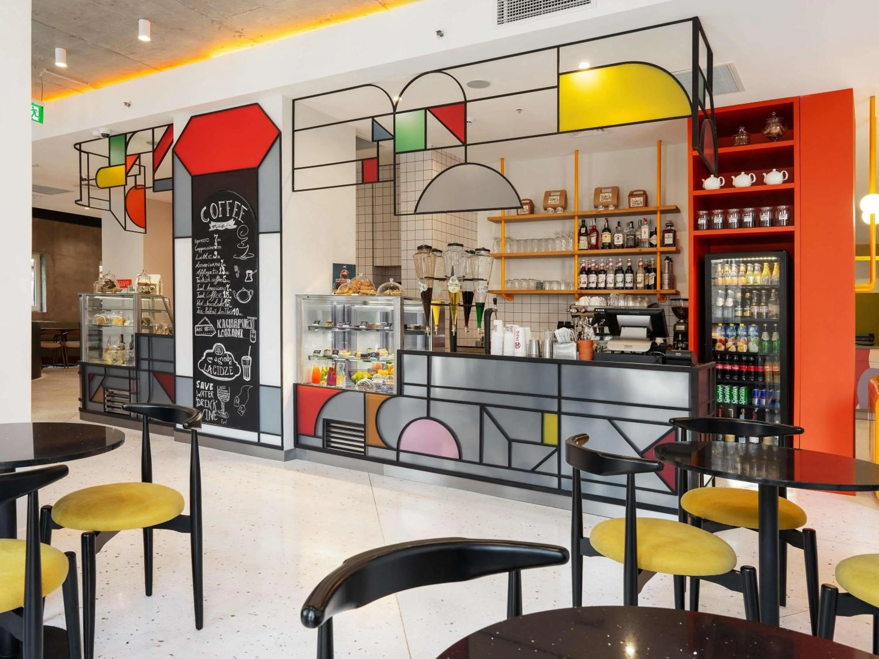 Property building in ibis Styles Old Tbilisi