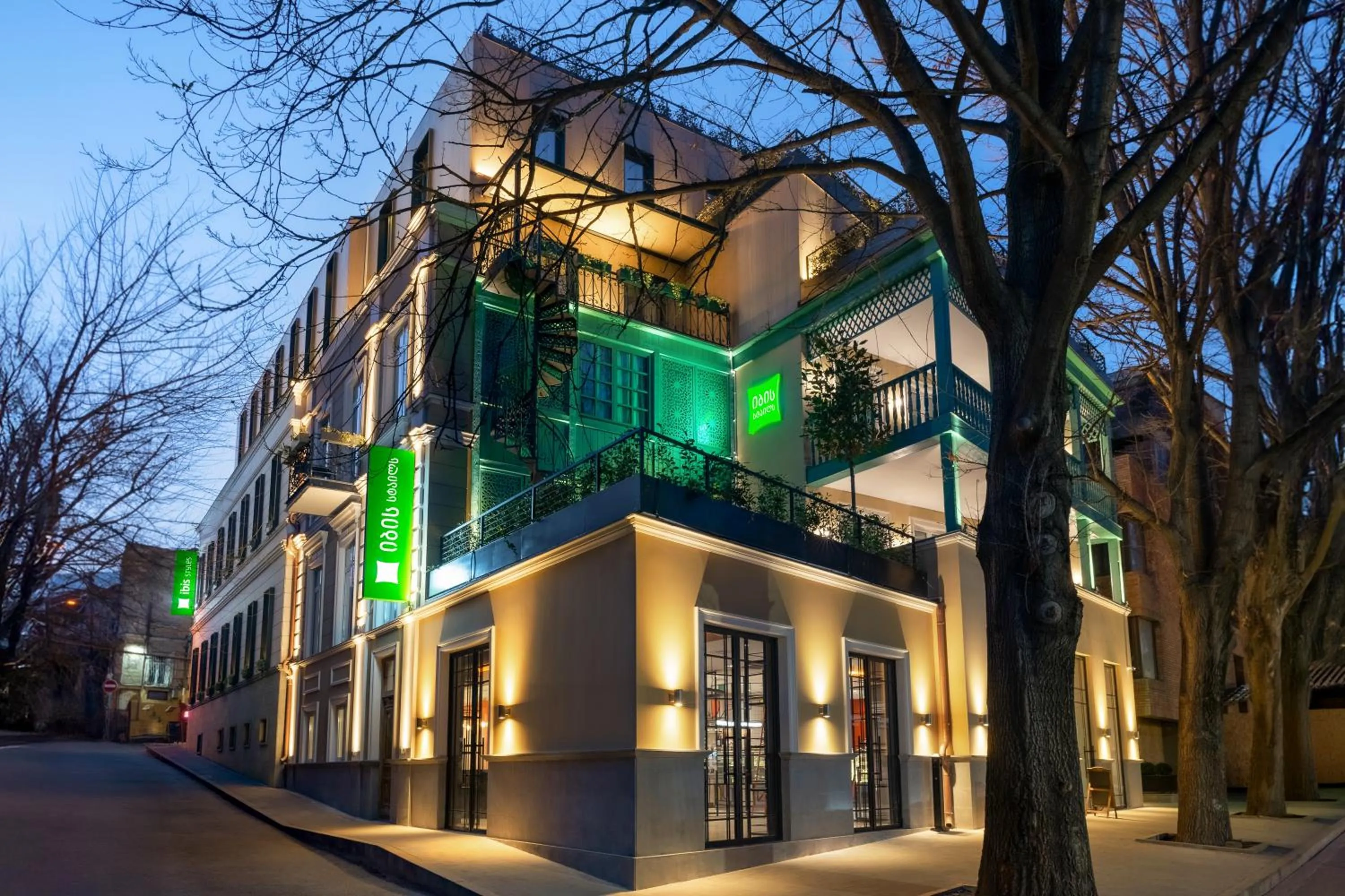 Property building in ibis Styles Old Tbilisi