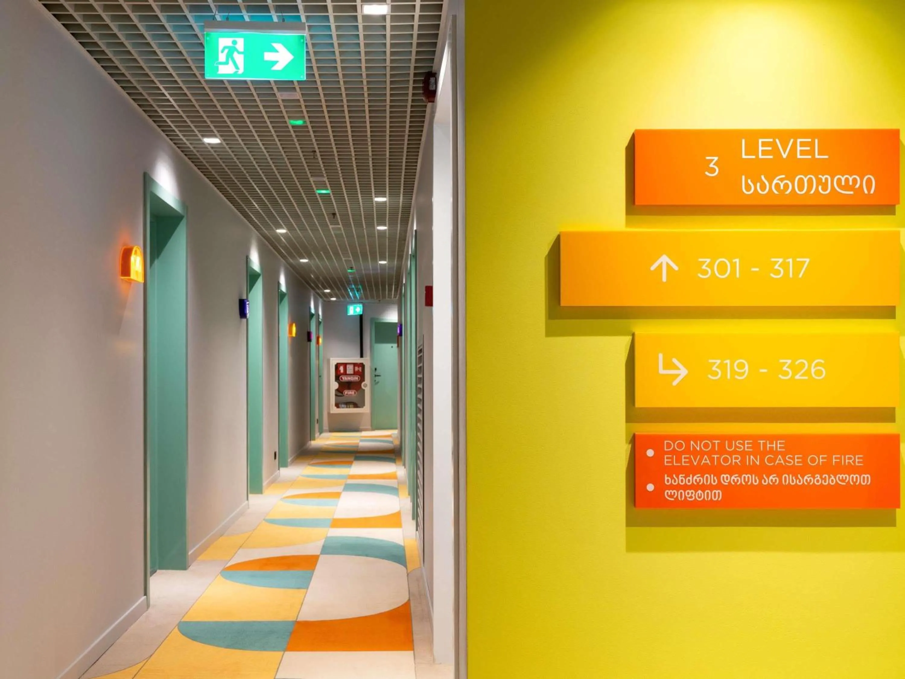 Property building in ibis Styles Old Tbilisi