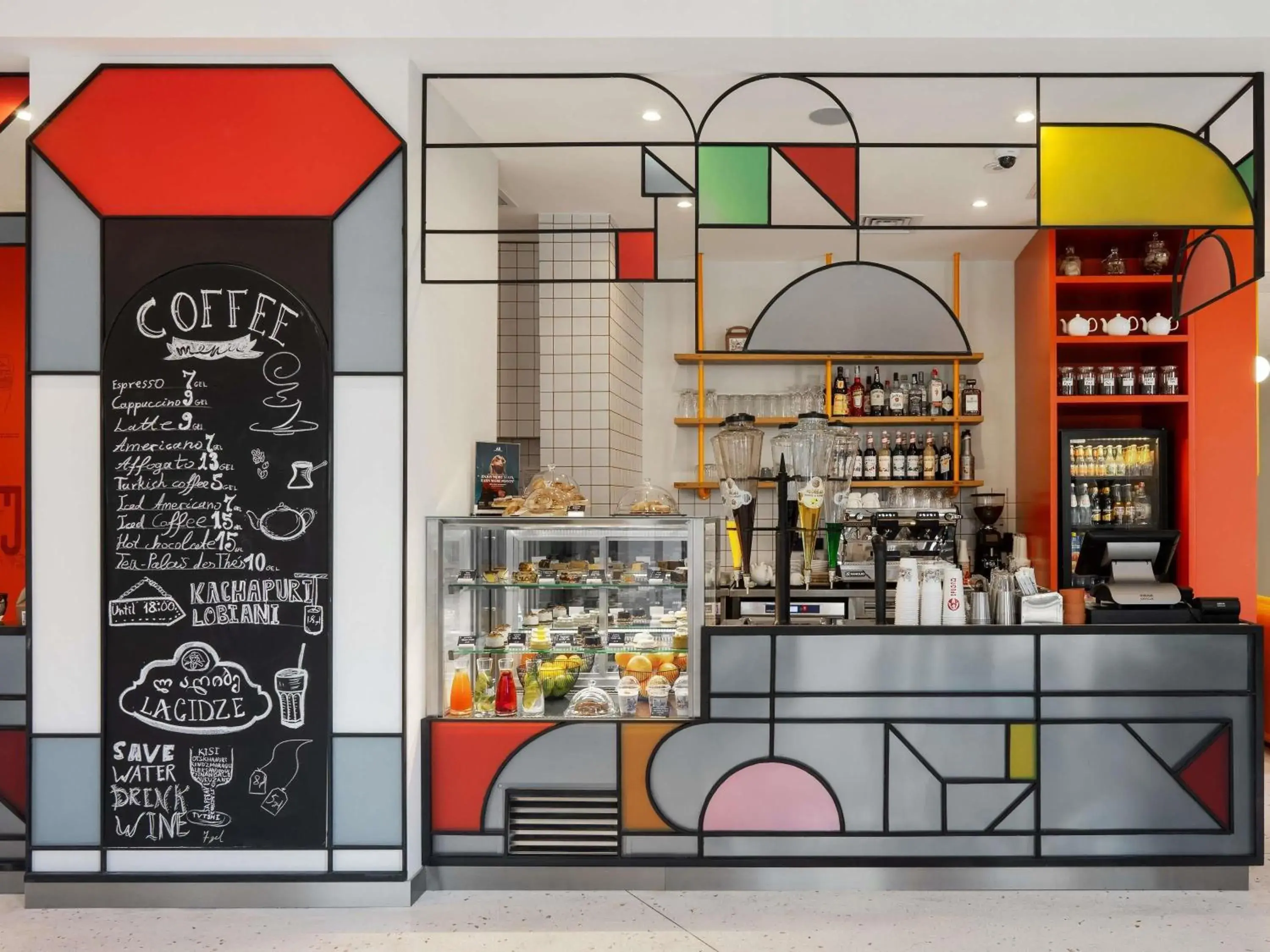 Lounge or bar in ibis Styles Old Tbilisi Lounge or bar in ibis Styles Old Tbilisi